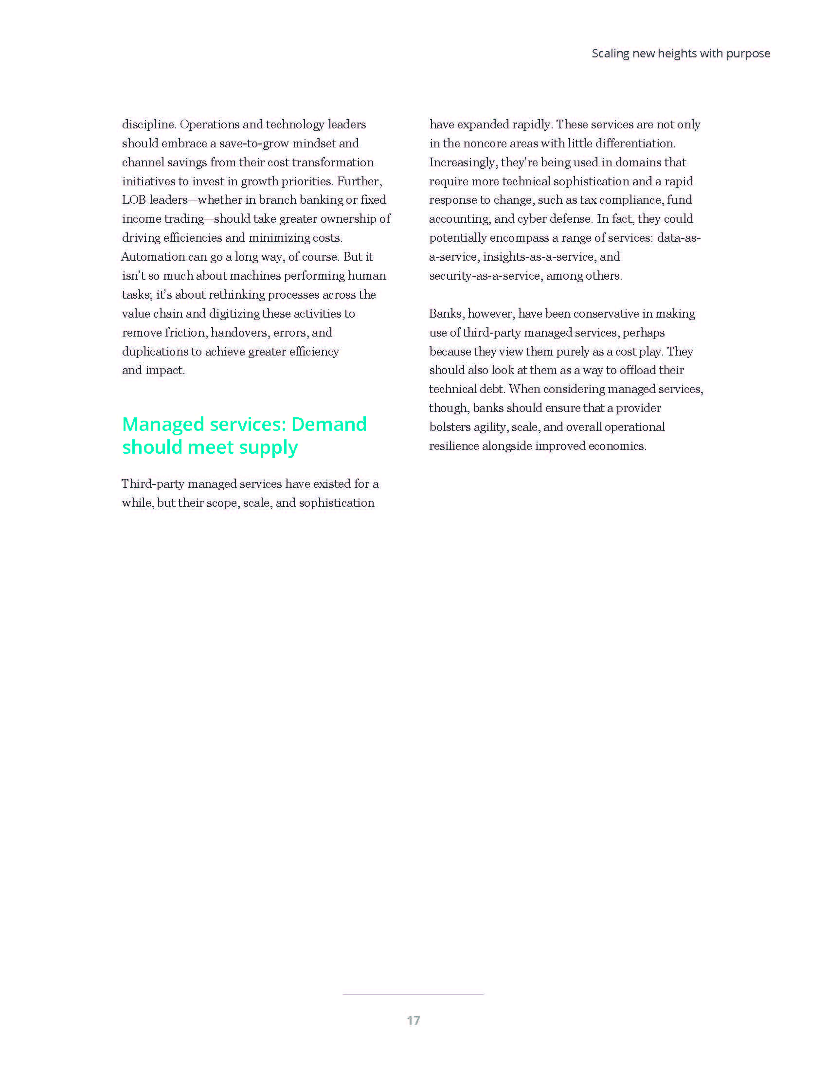 2022年银行业展望报告