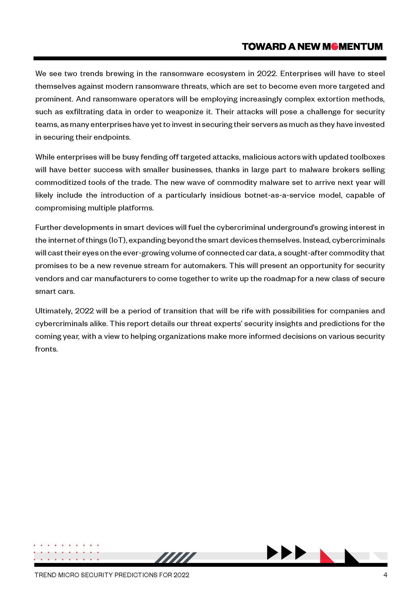 2022年网络安全趋势