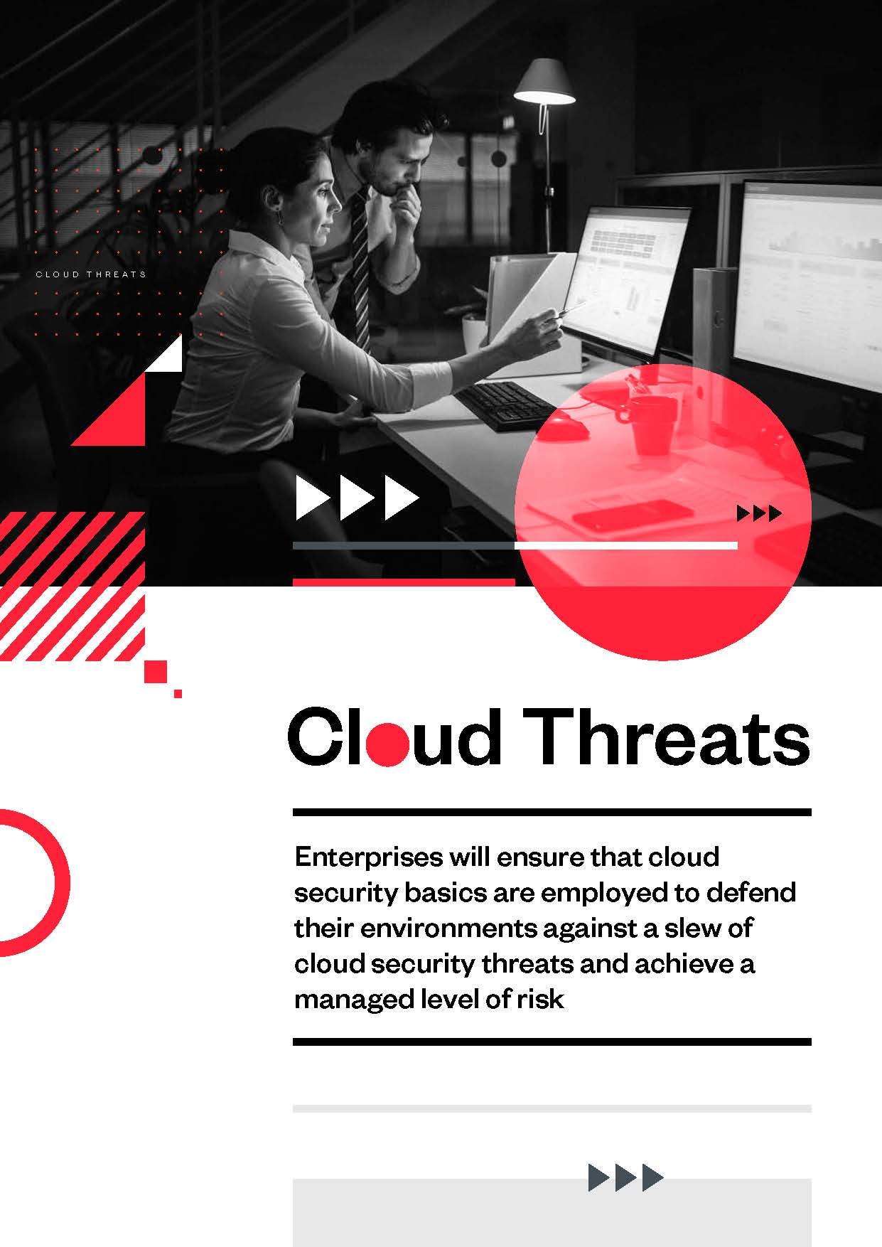 2022年网络安全趋势