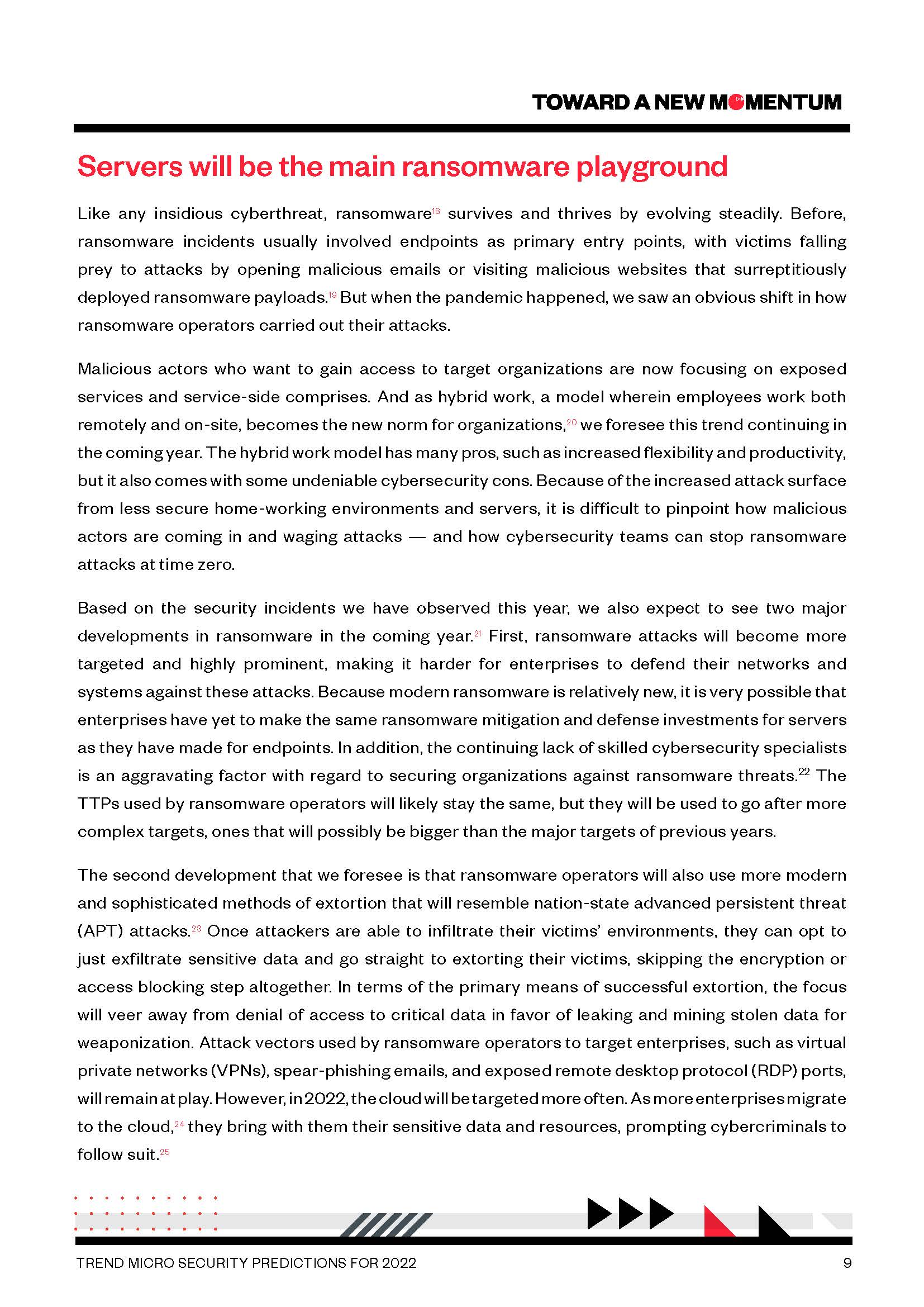 2022年网络安全趋势