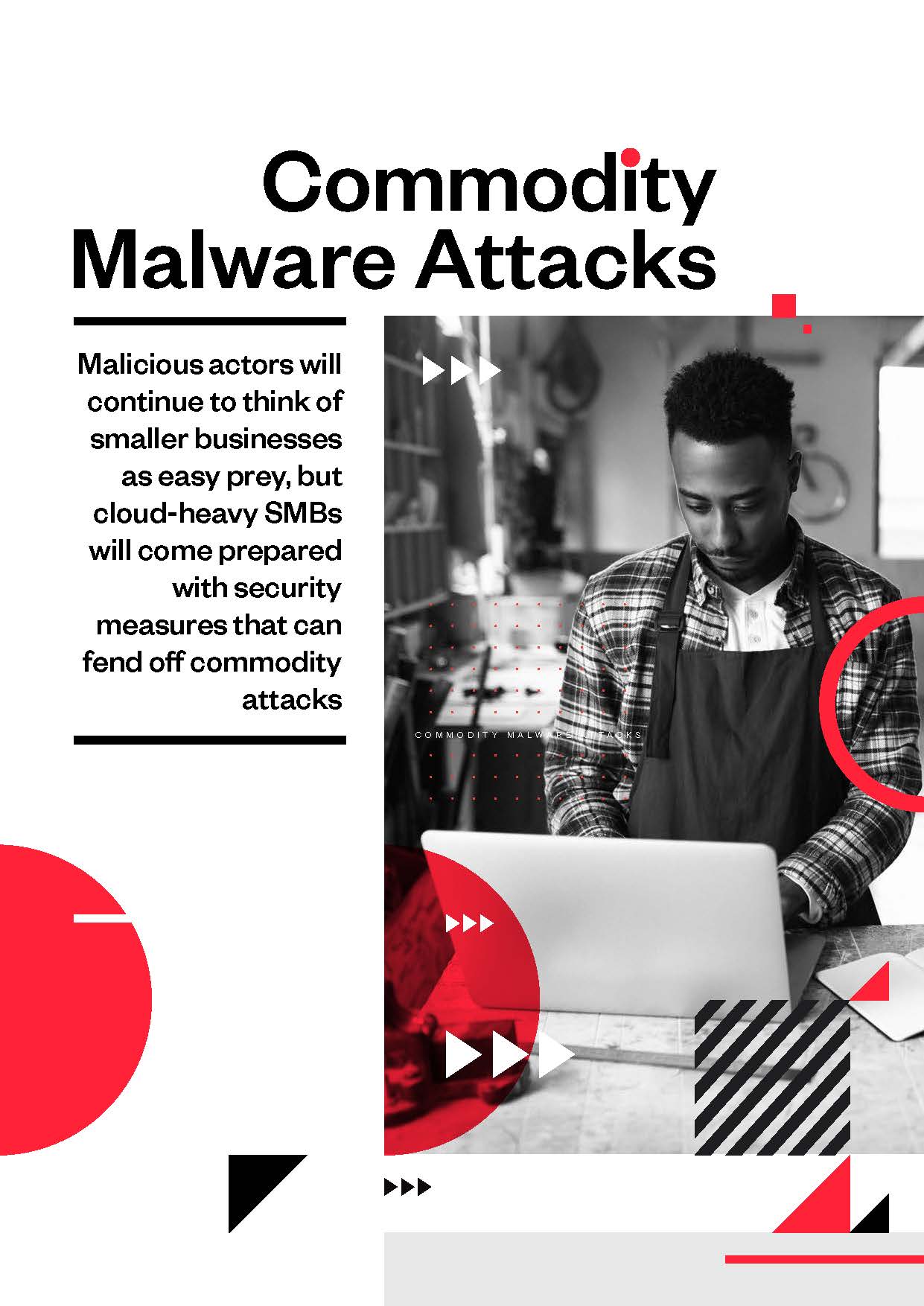 2022年网络安全趋势