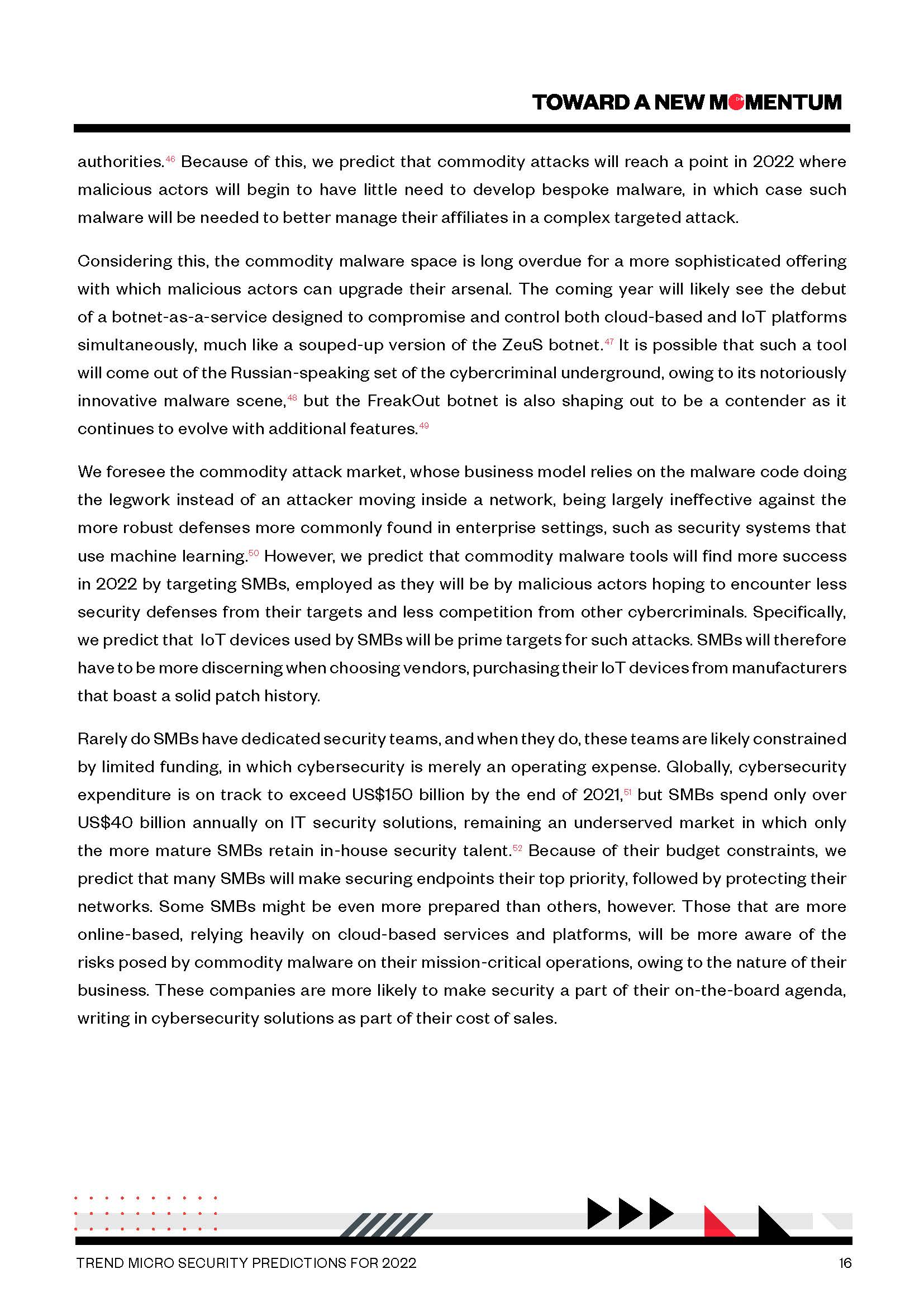 2022年网络安全趋势