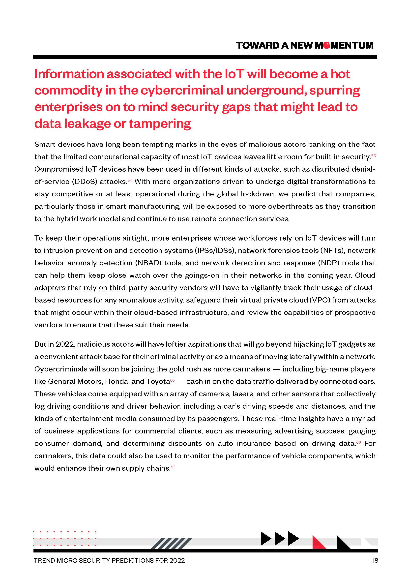 2022年网络安全趋势