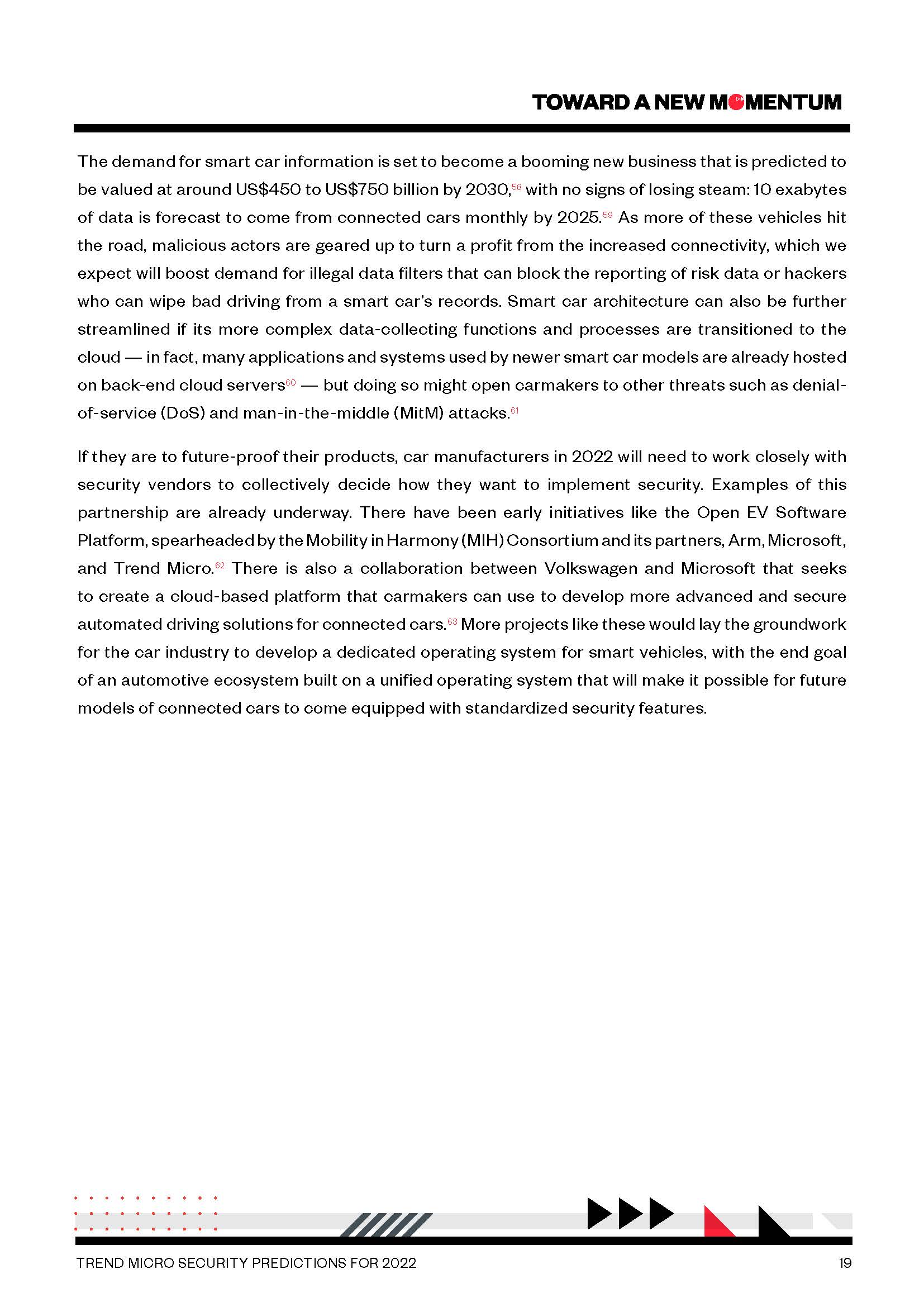 2022年网络安全趋势