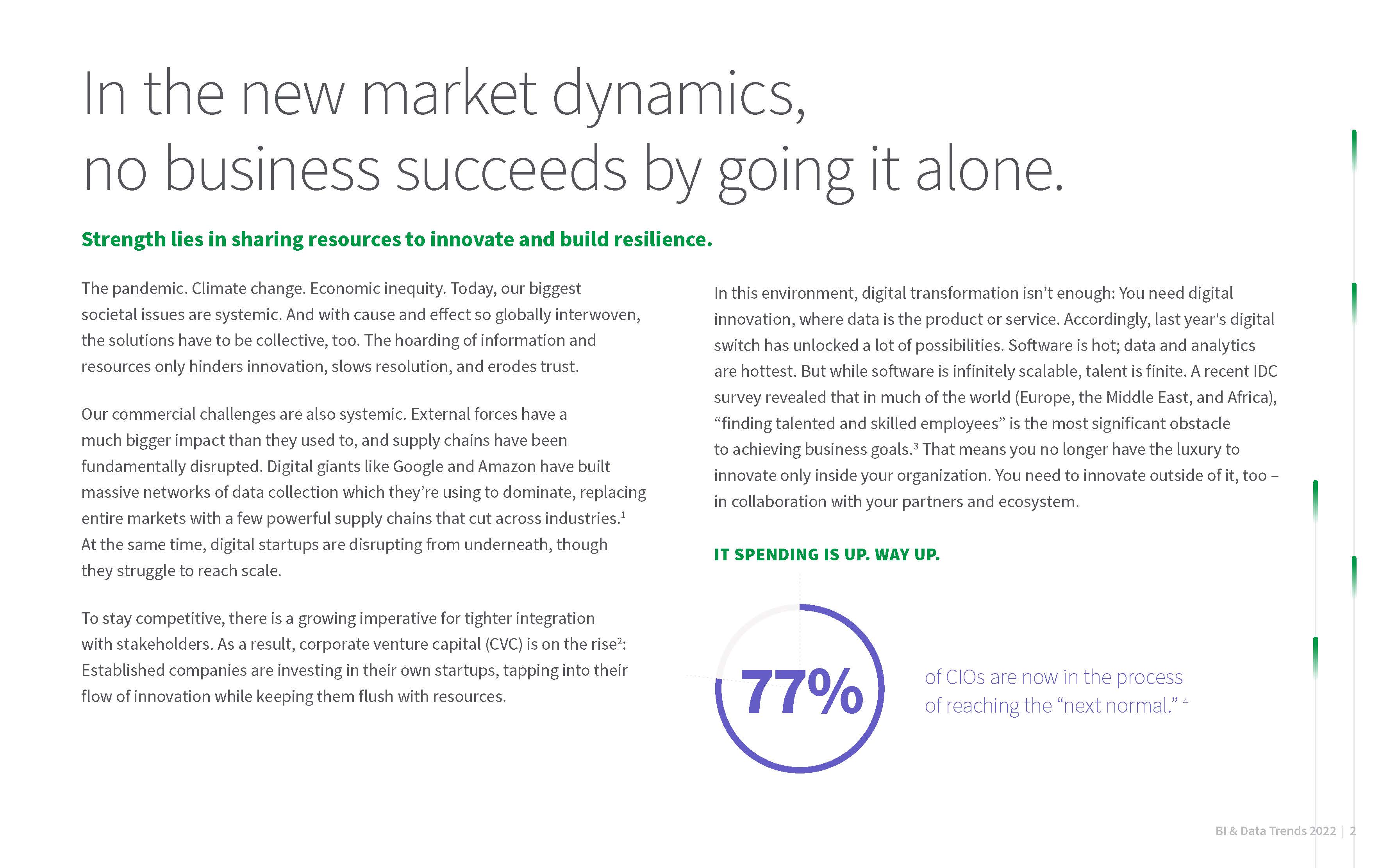 数据分析与商业智能趋势