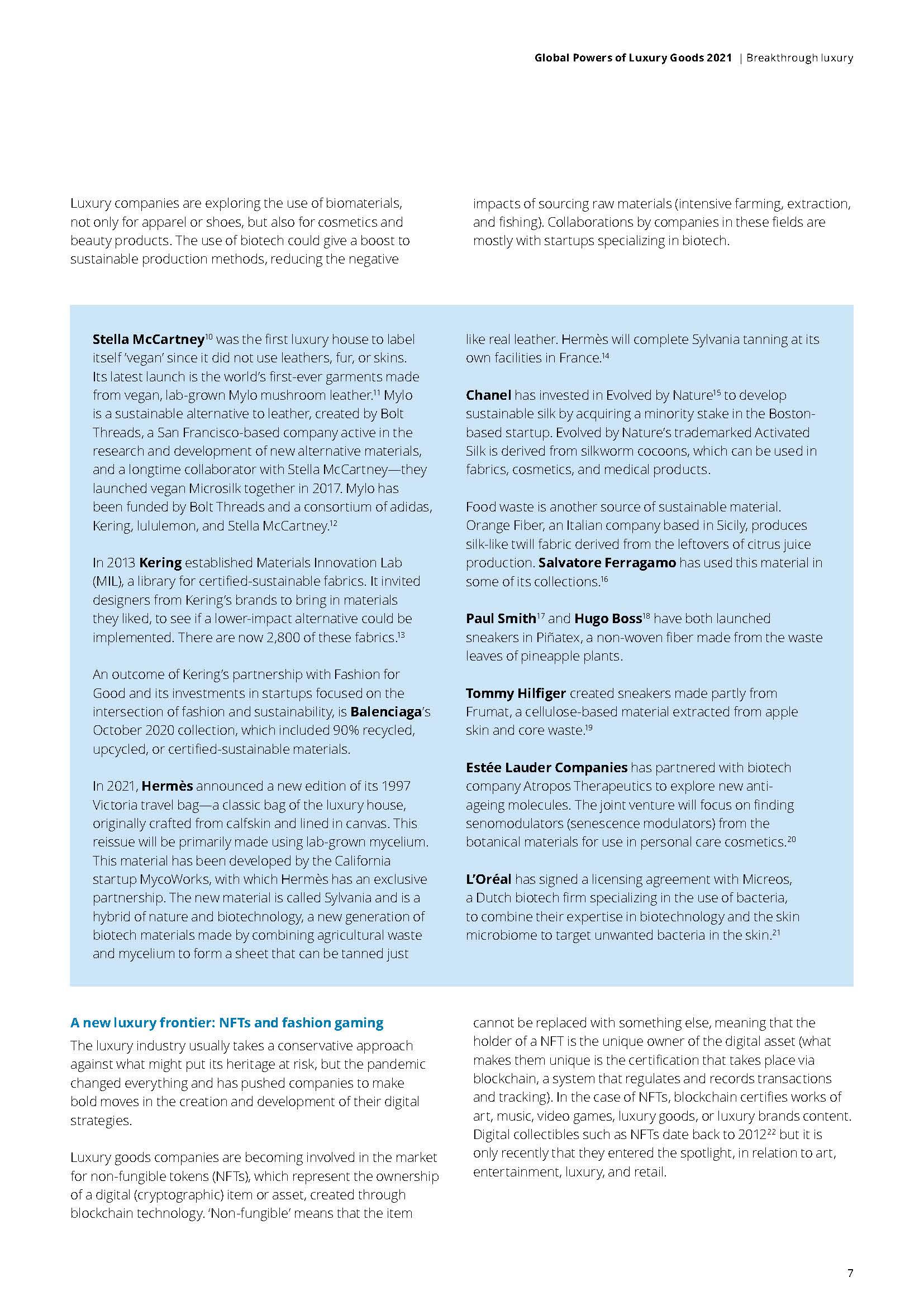 2021年全球奢侈品力量