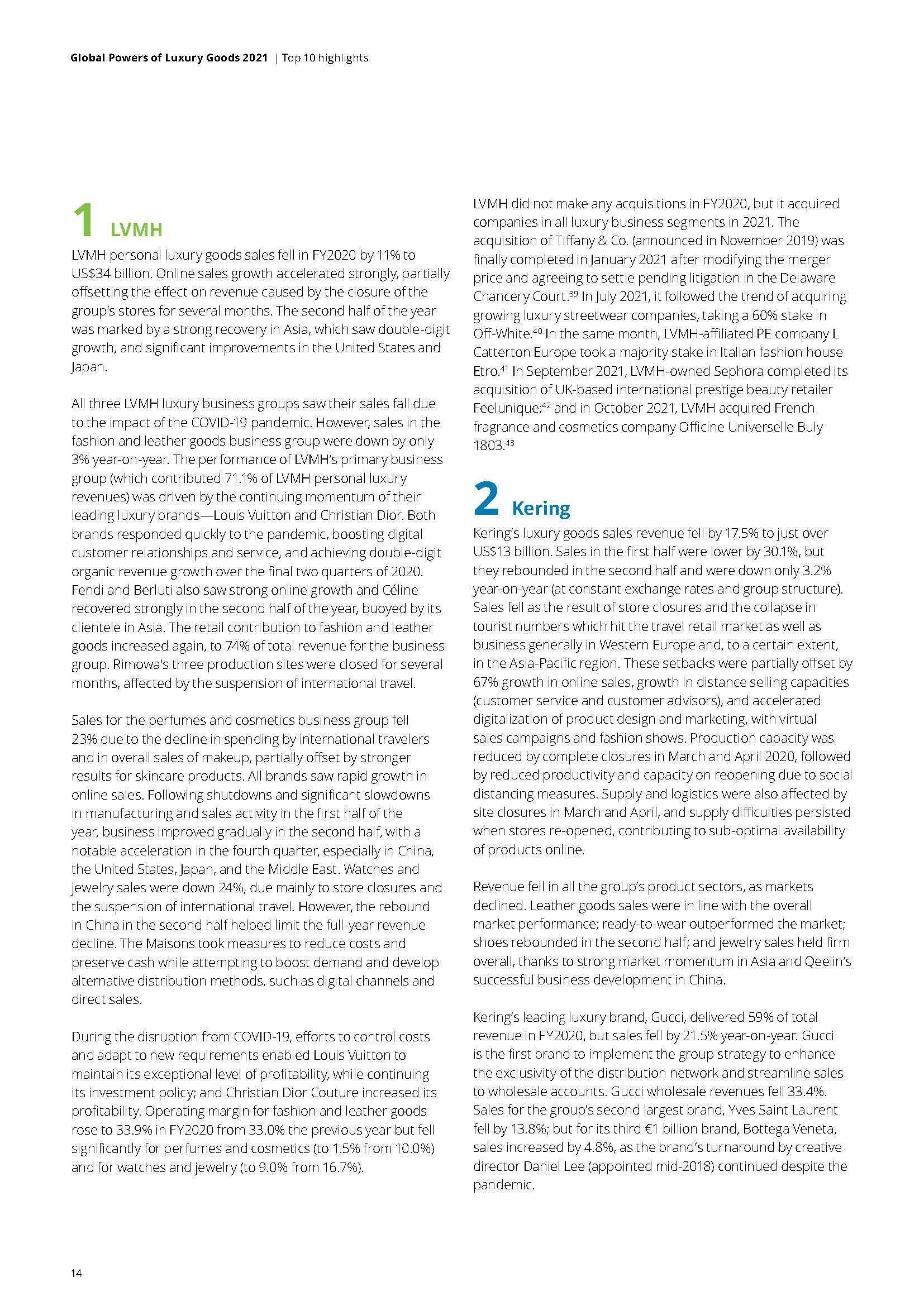 2021年全球奢侈品力量