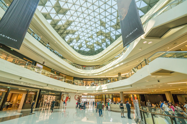 海南三亚国际免税店