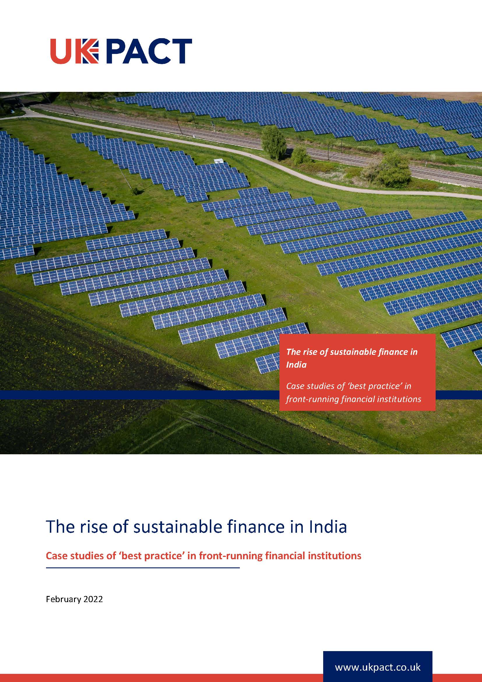 可持续金融报告