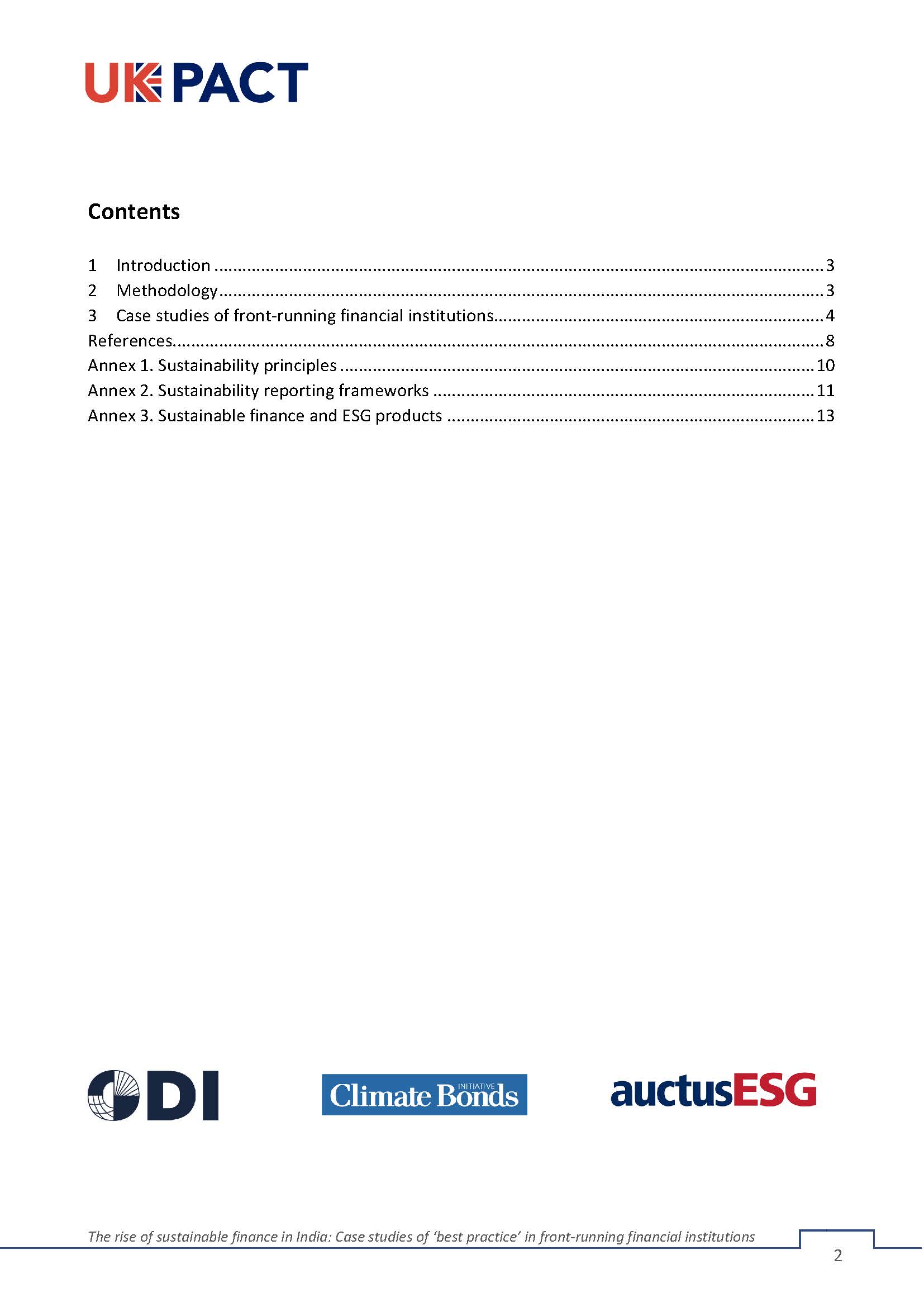 可持续金融报告