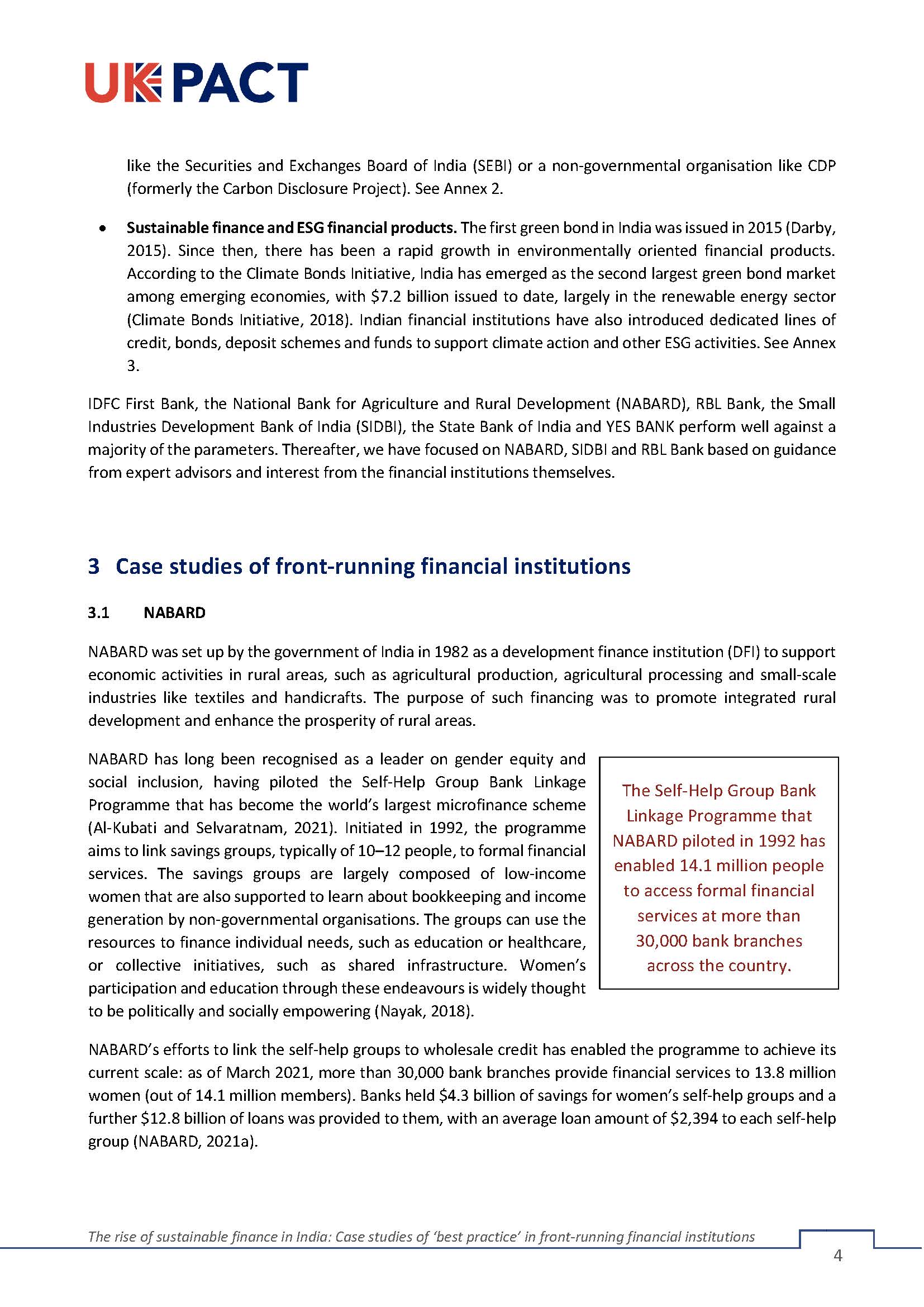 可持续金融报告