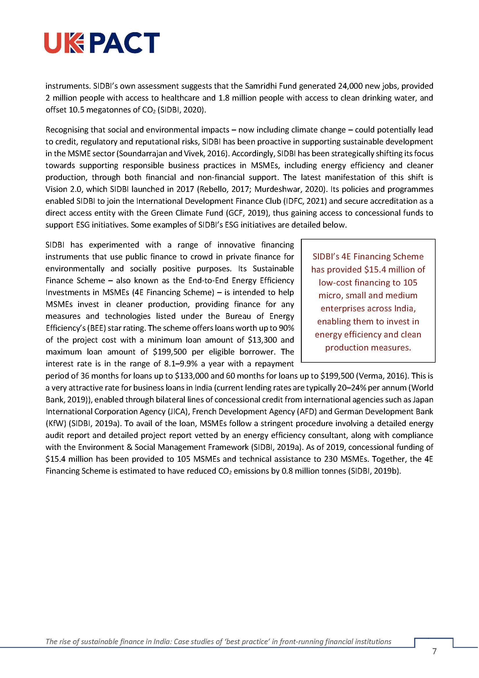 可持续金融报告