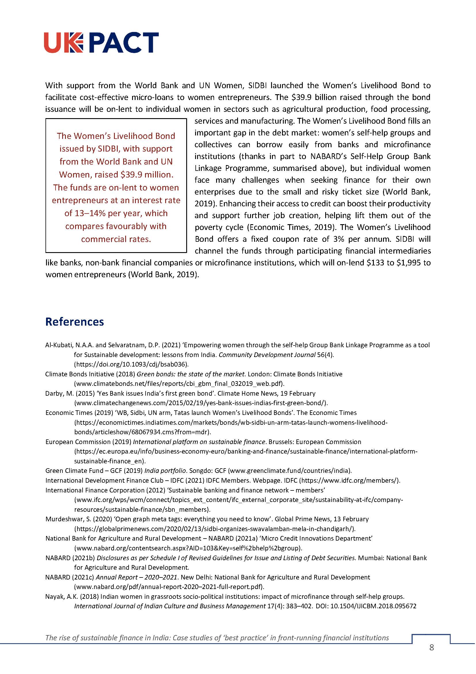 可持续金融报告