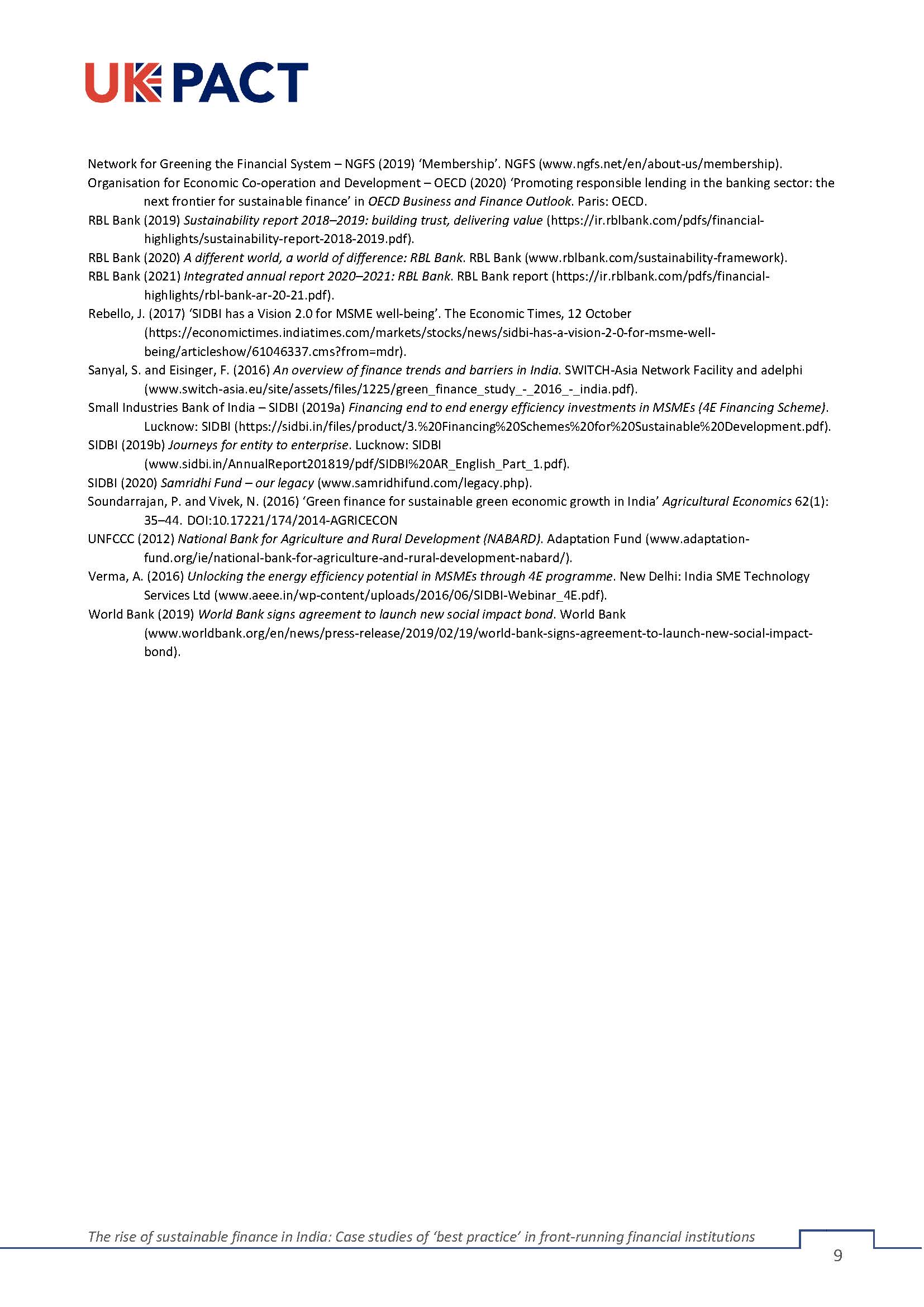 可持续金融报告