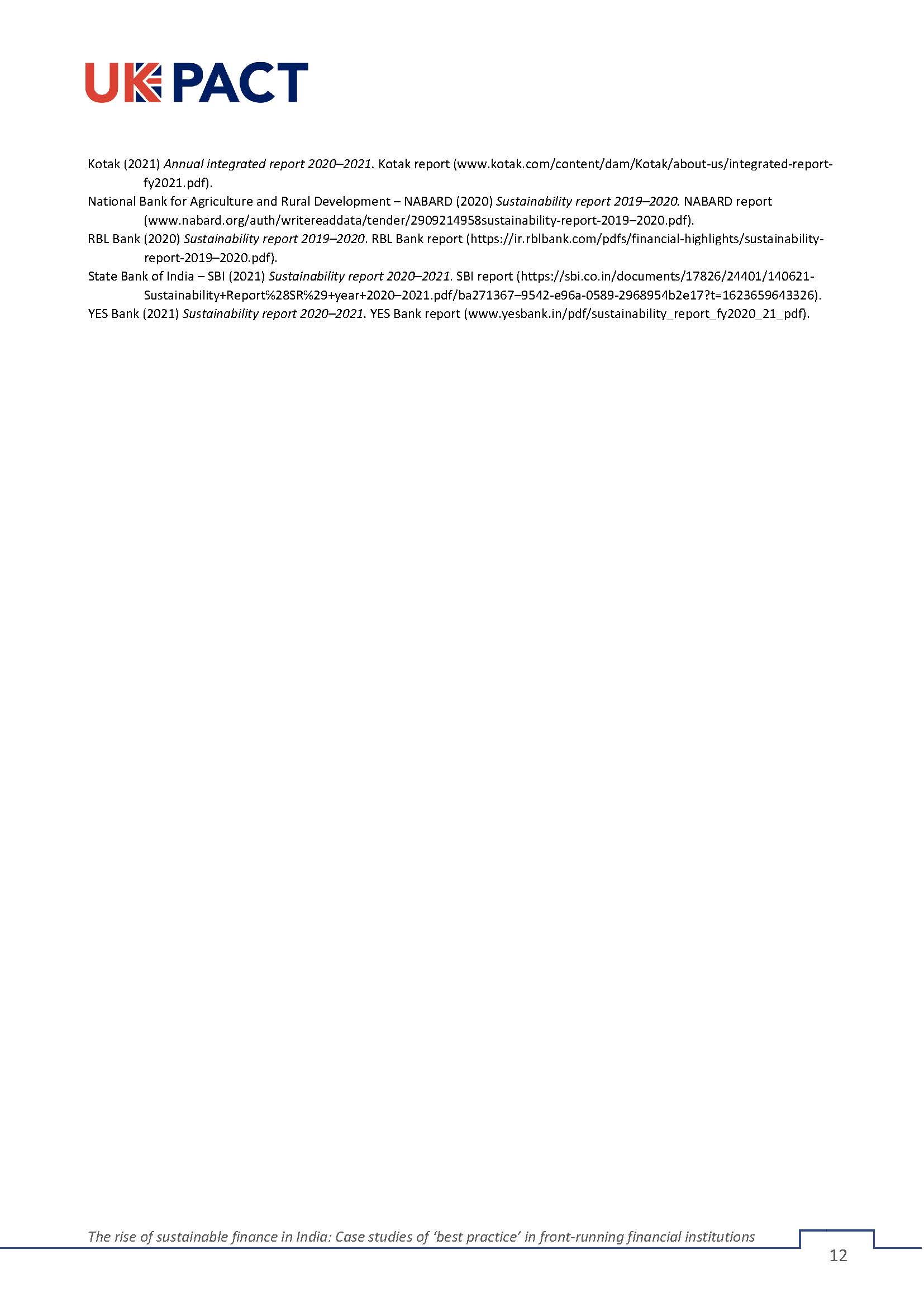 可持续金融报告