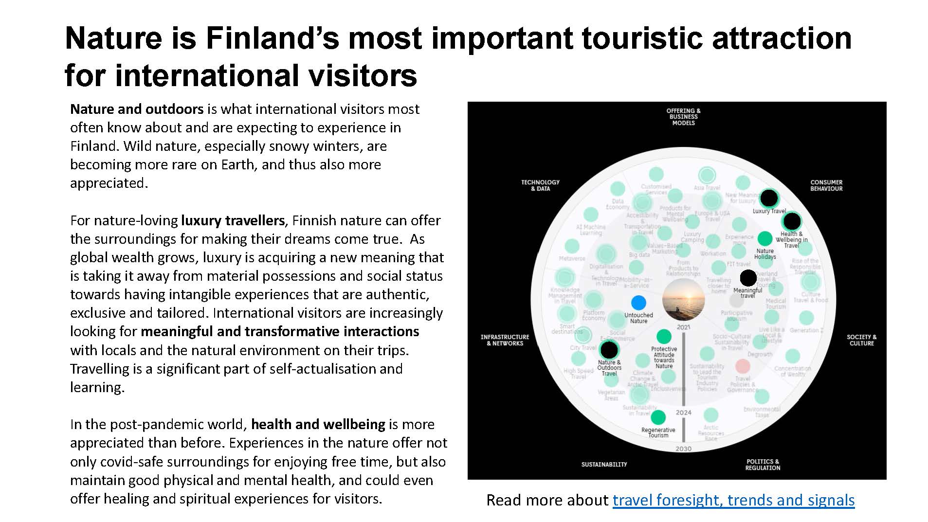 国际旅游业的未来发展趋势