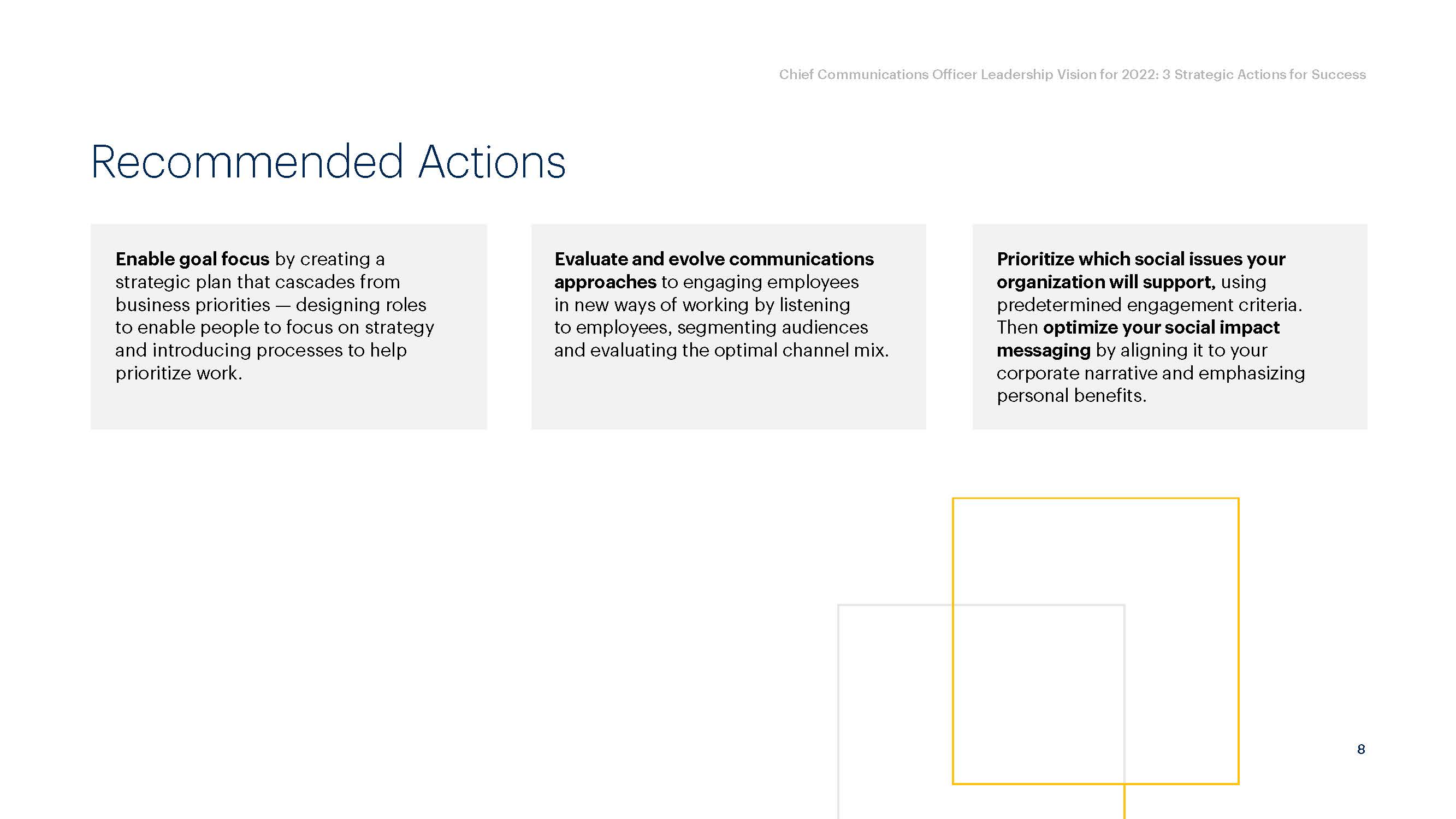 什么是首席沟通官