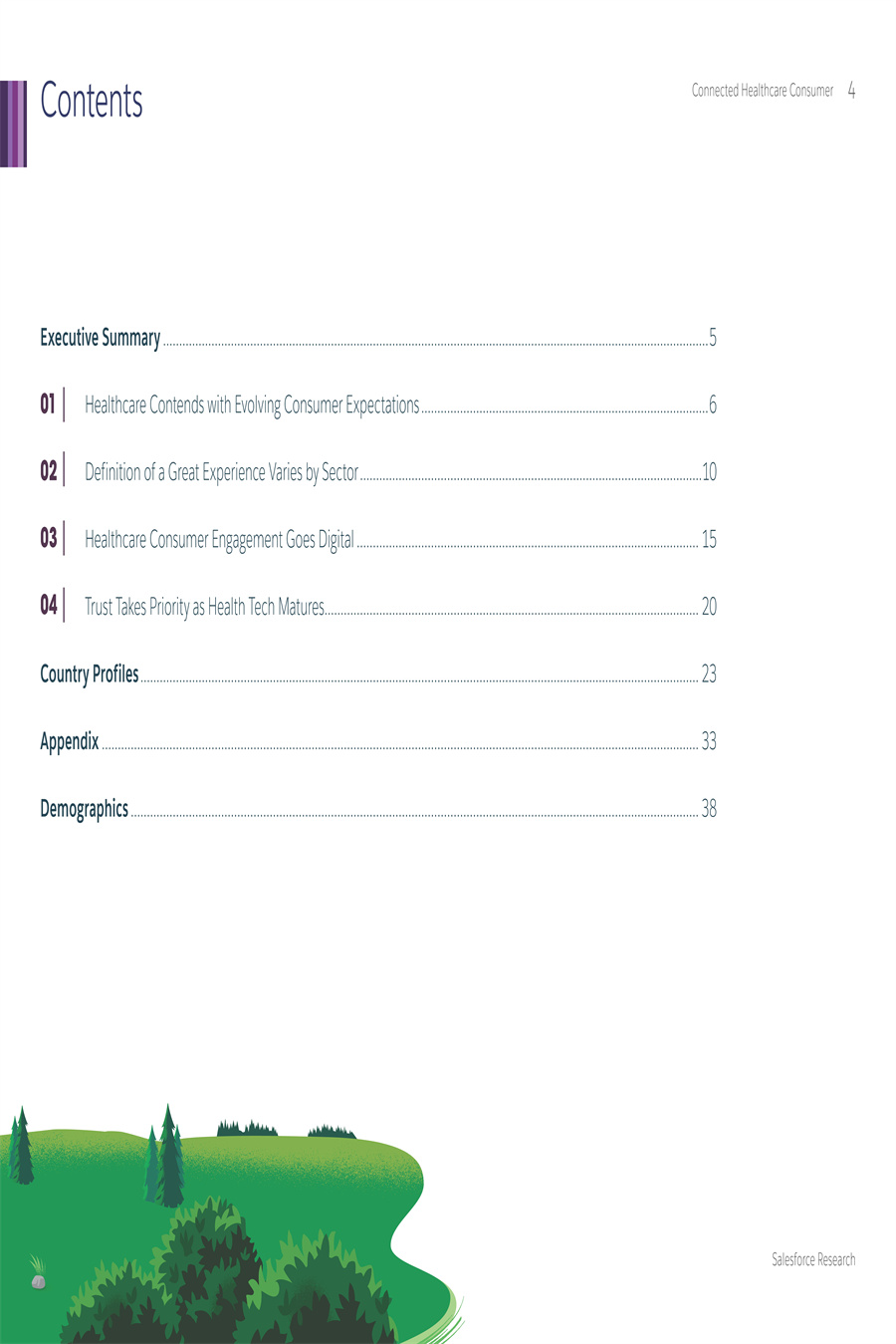 医疗消费者分析报告