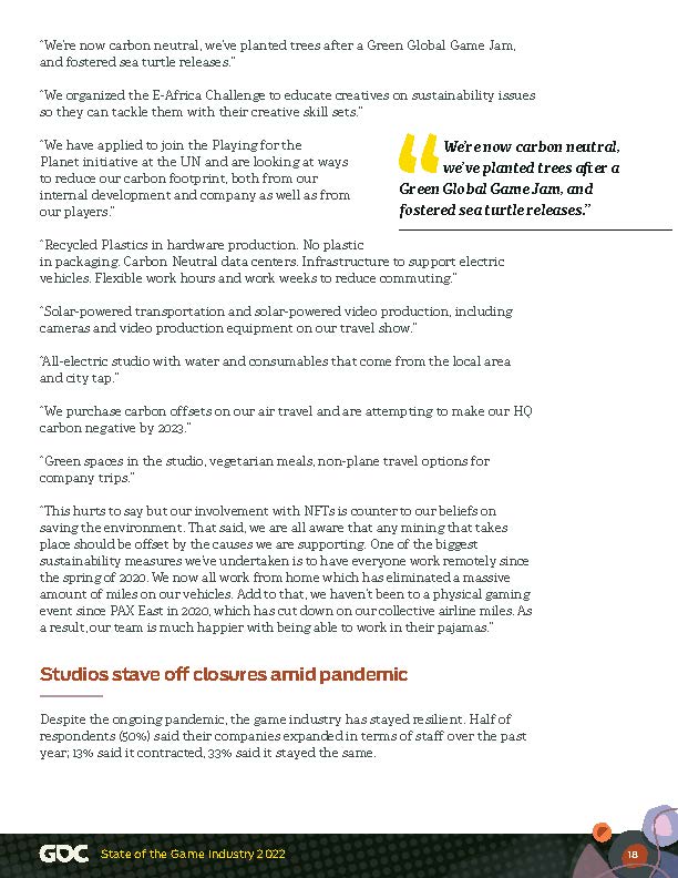 游戏行业现状调查报告