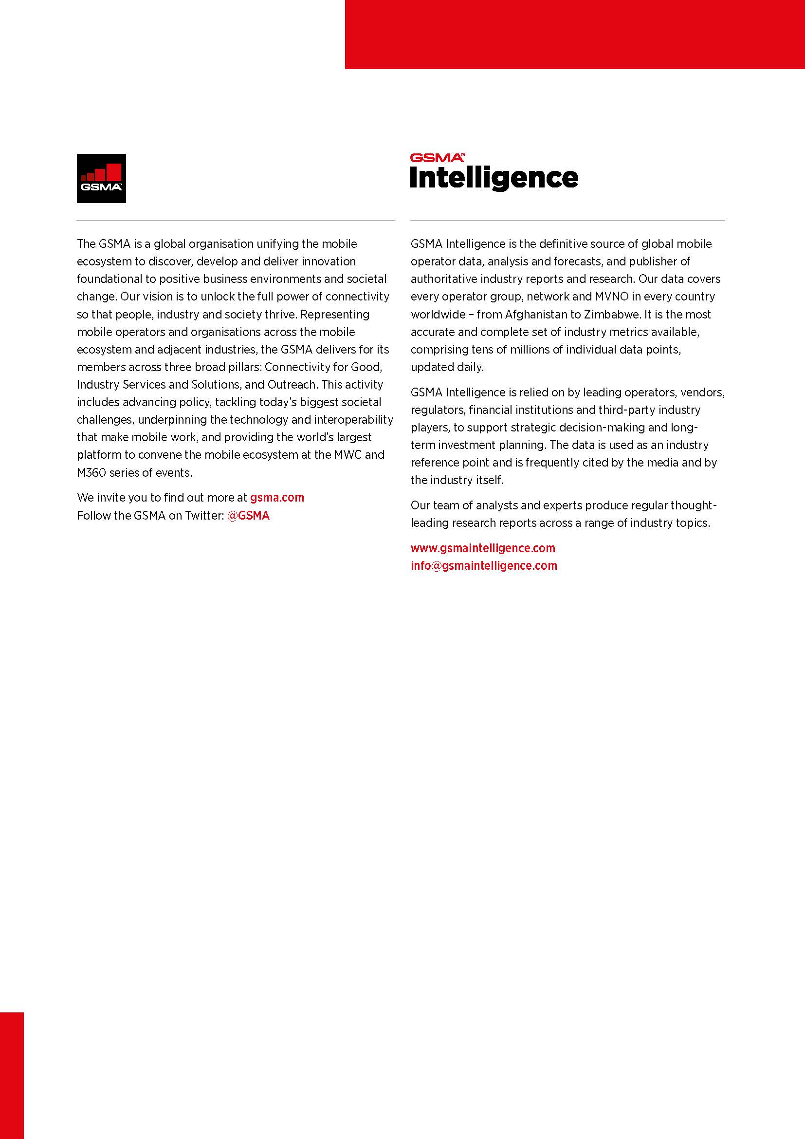 全球移动经济报告