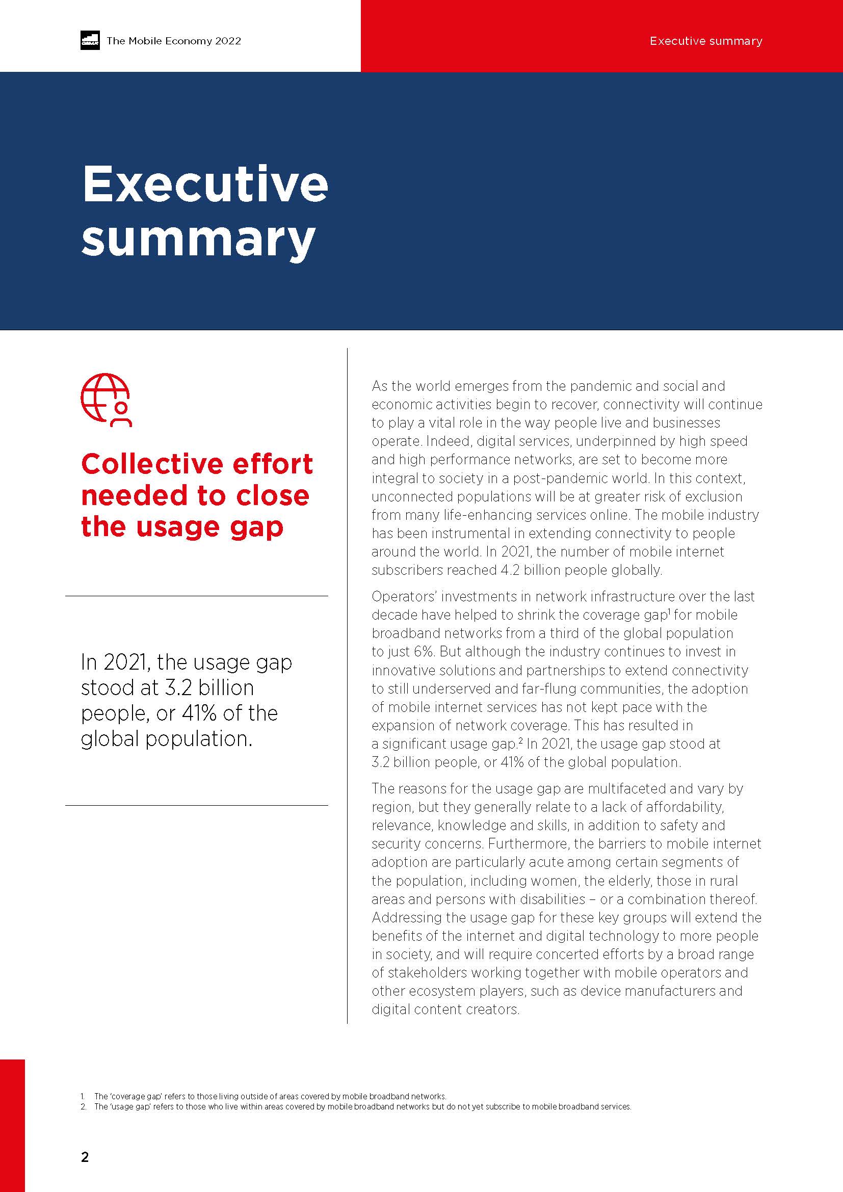 全球移动经济报告