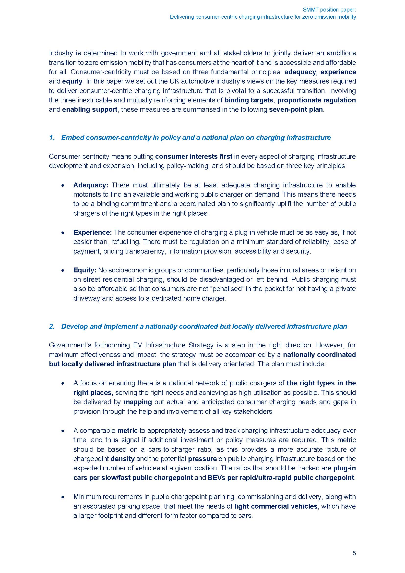 充电基础设施市场分析