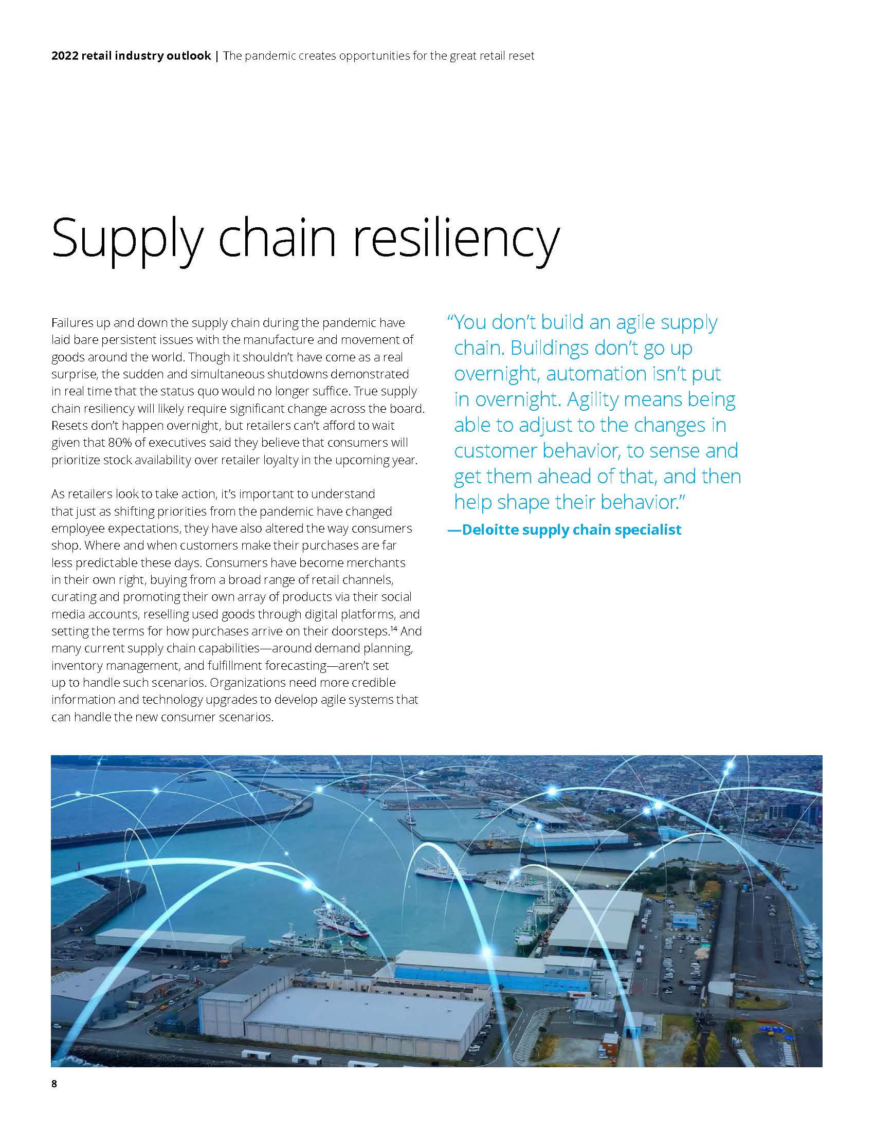 德勤零售行业报告