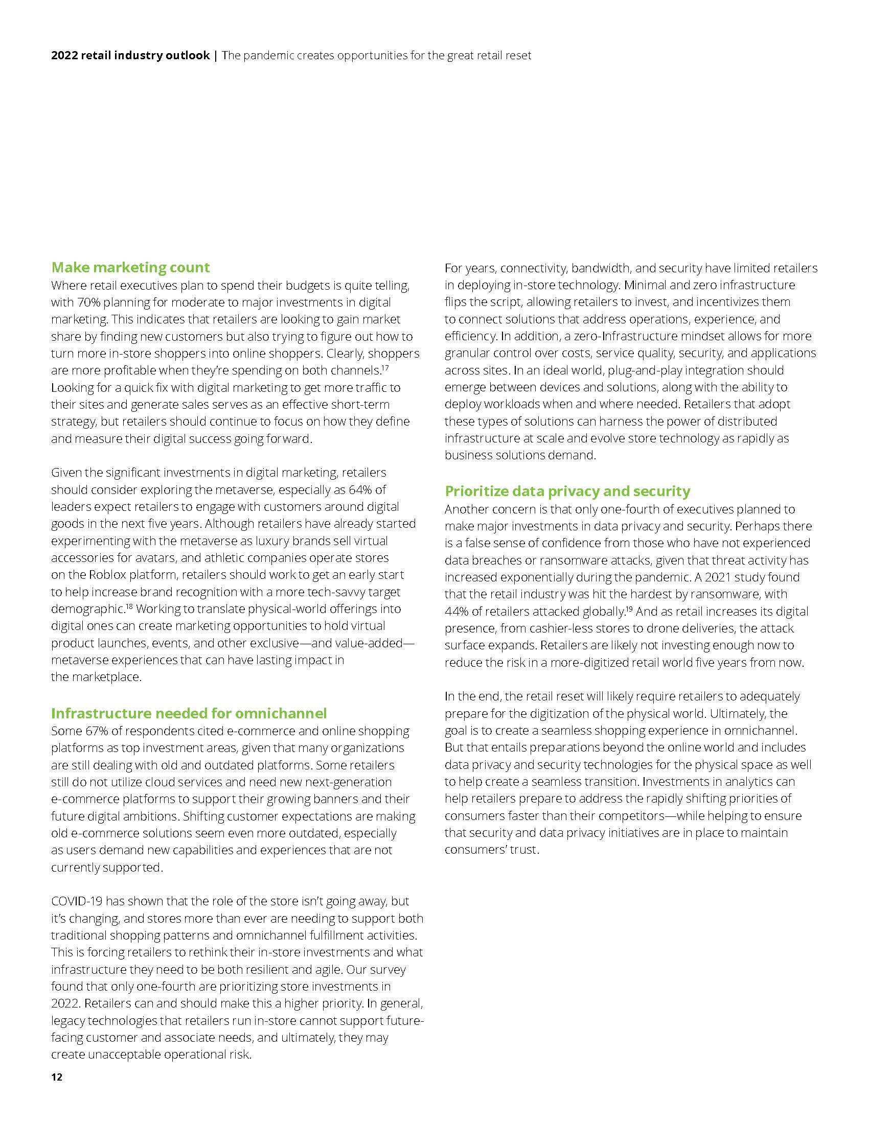 德勤零售行业报告