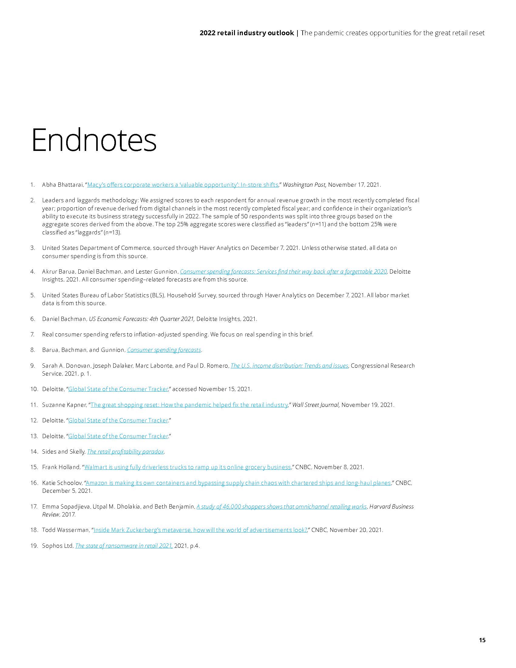 德勤零售行业报告