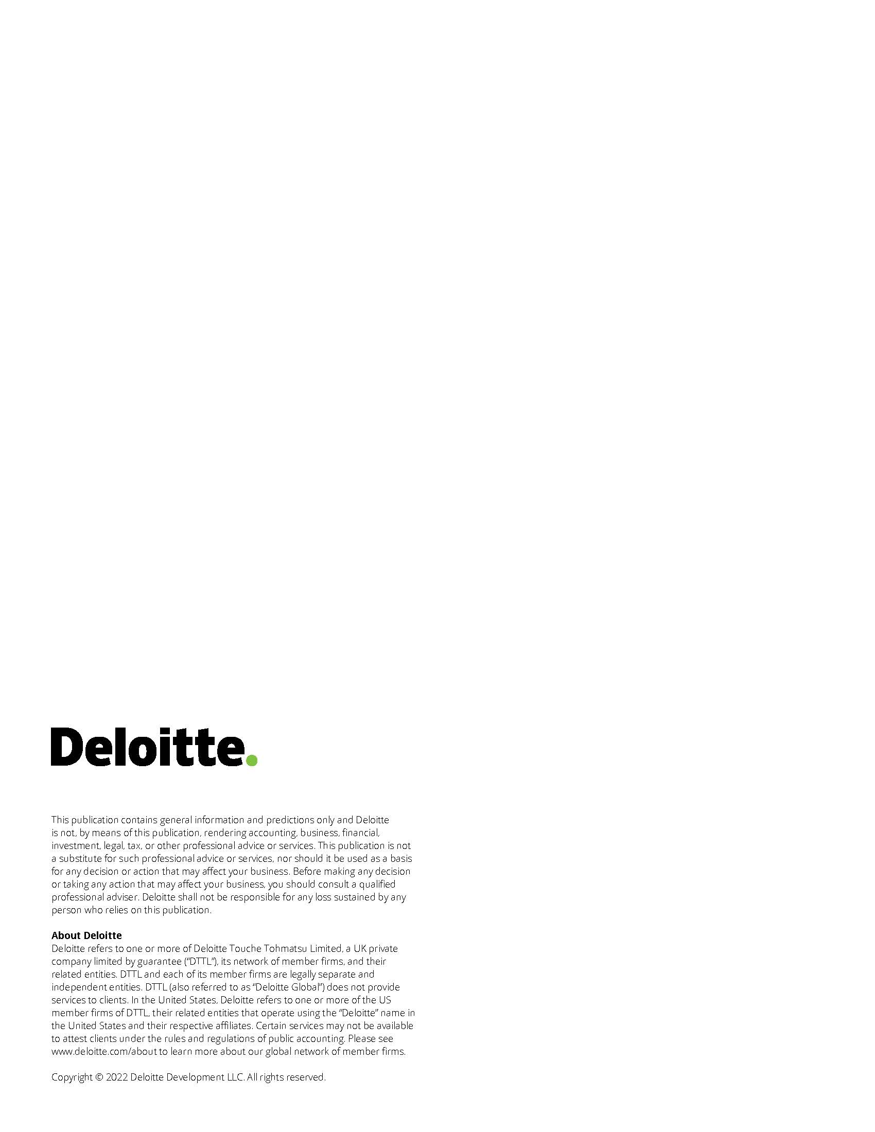 德勤零售行业报告