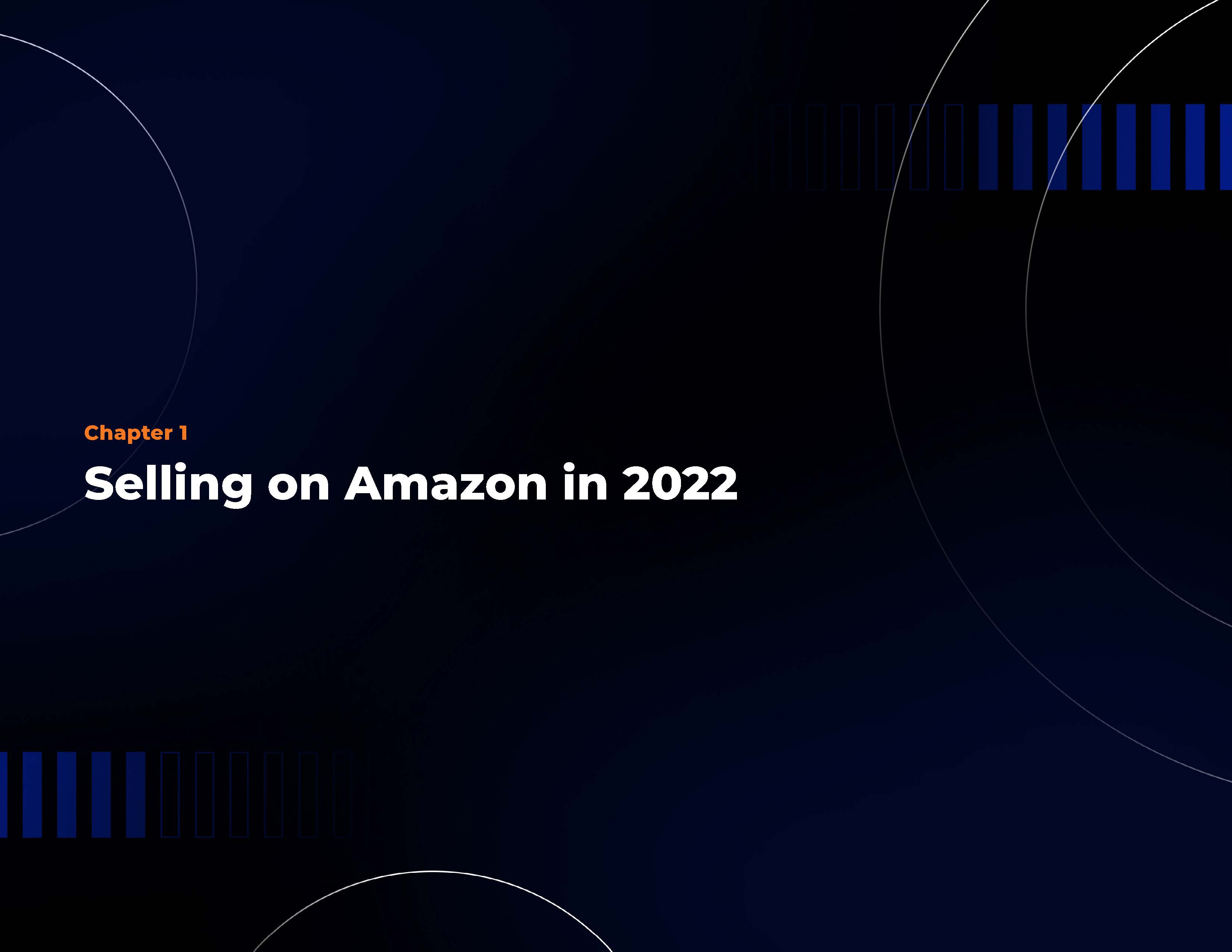 2022年亚马逊卖家报告