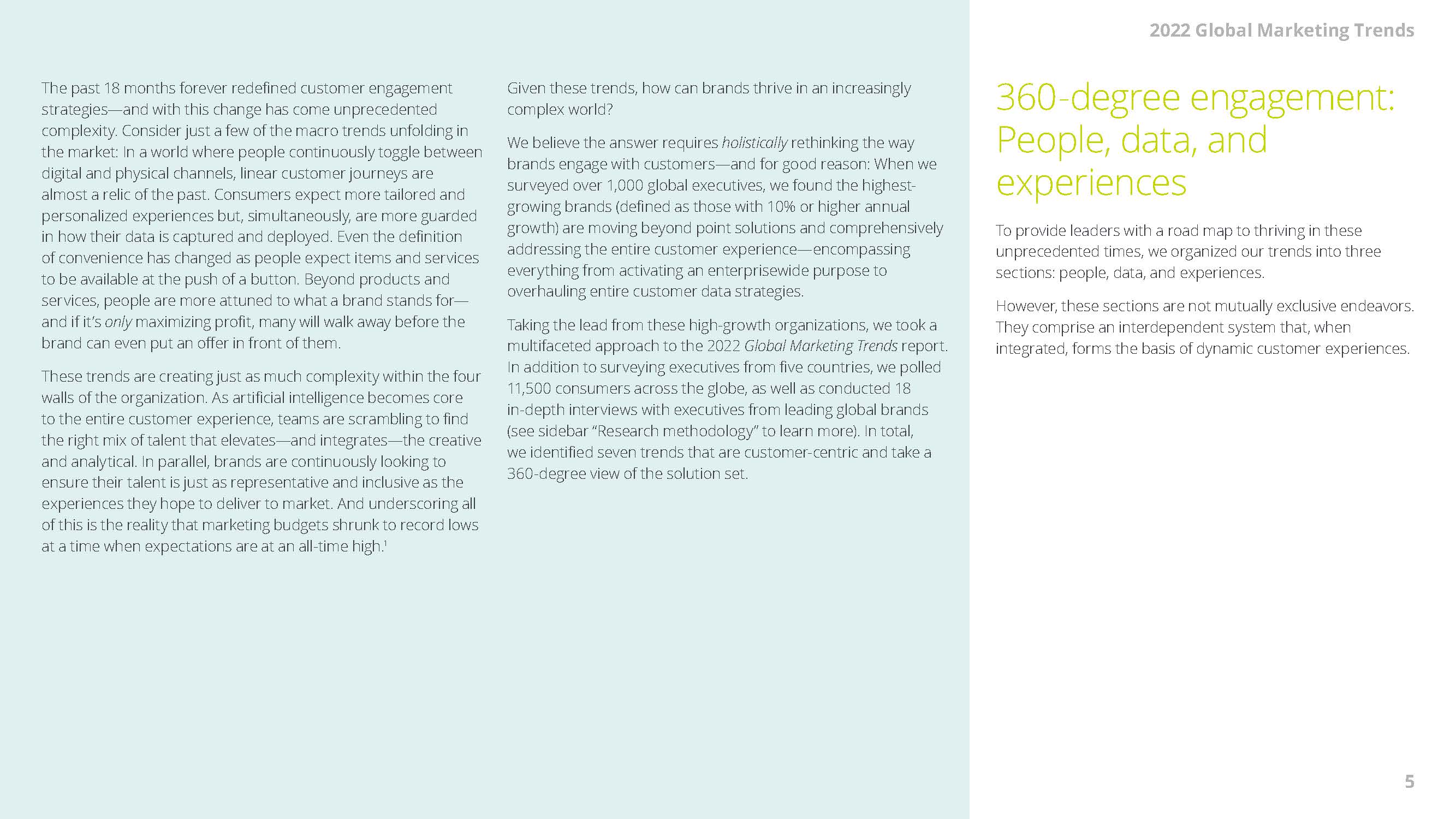 2022年全球营销趋势报告