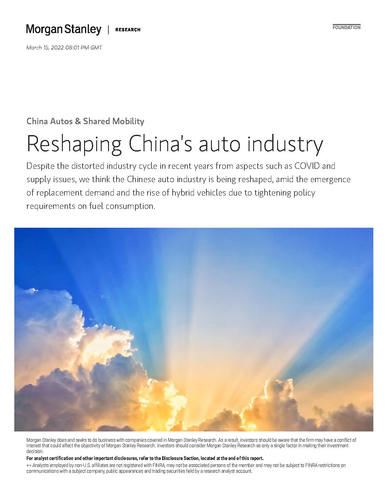 摩根士丹利中国汽车行业