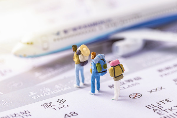 五一还能跨省出行吗