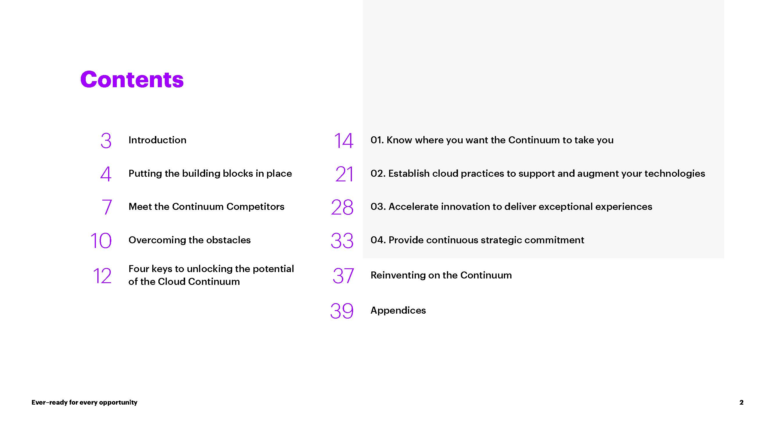 云迁移行业分析报告