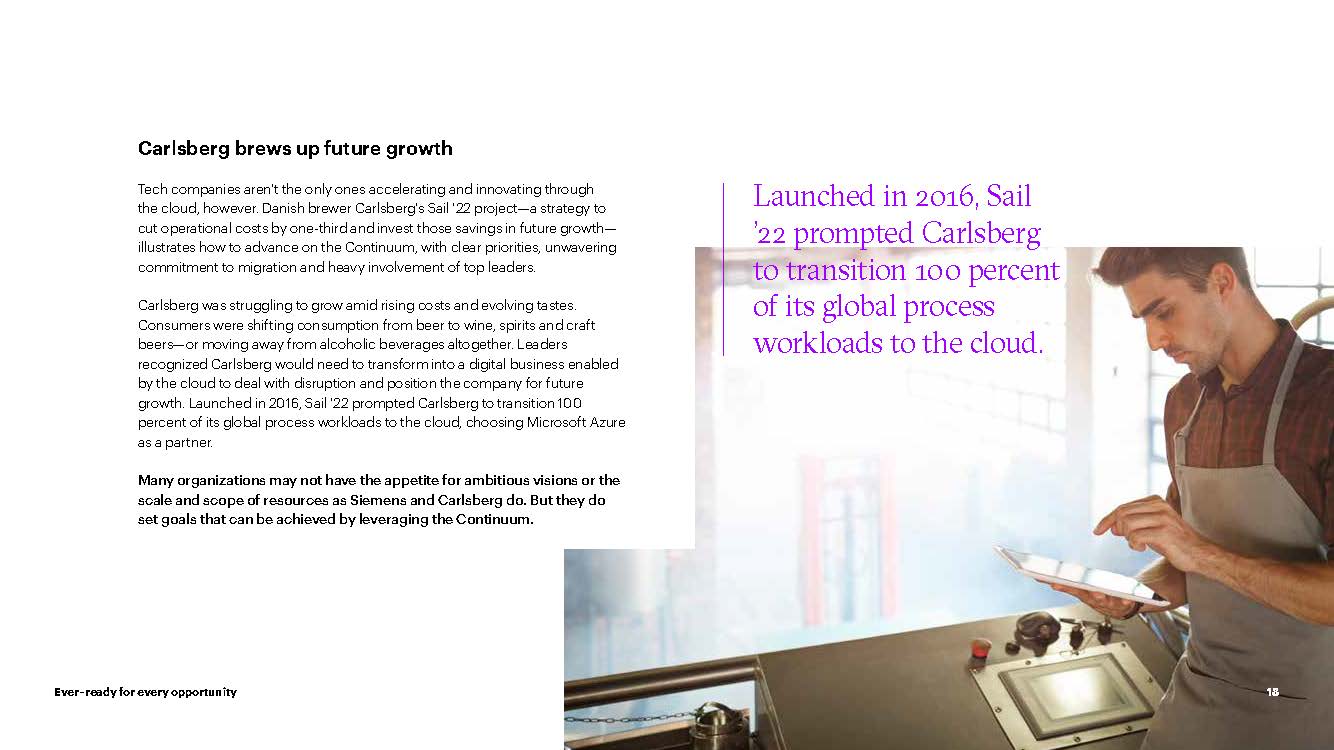 云迁移行业分析报告