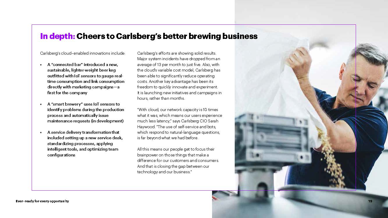 云迁移行业分析报告