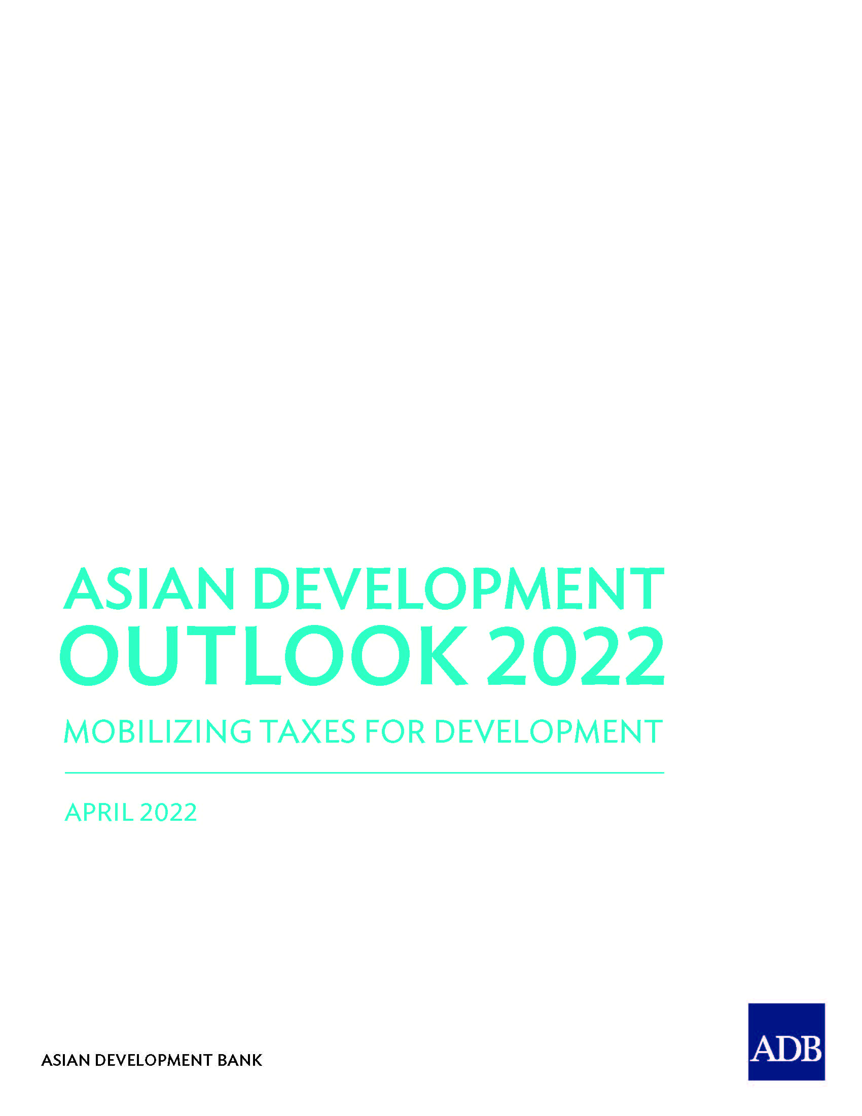 亚洲发展展望报告