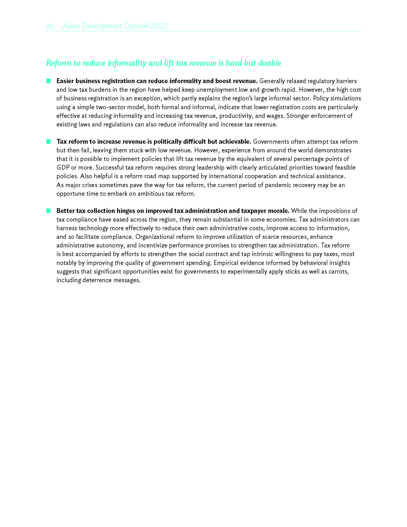 亚洲发展展望报告