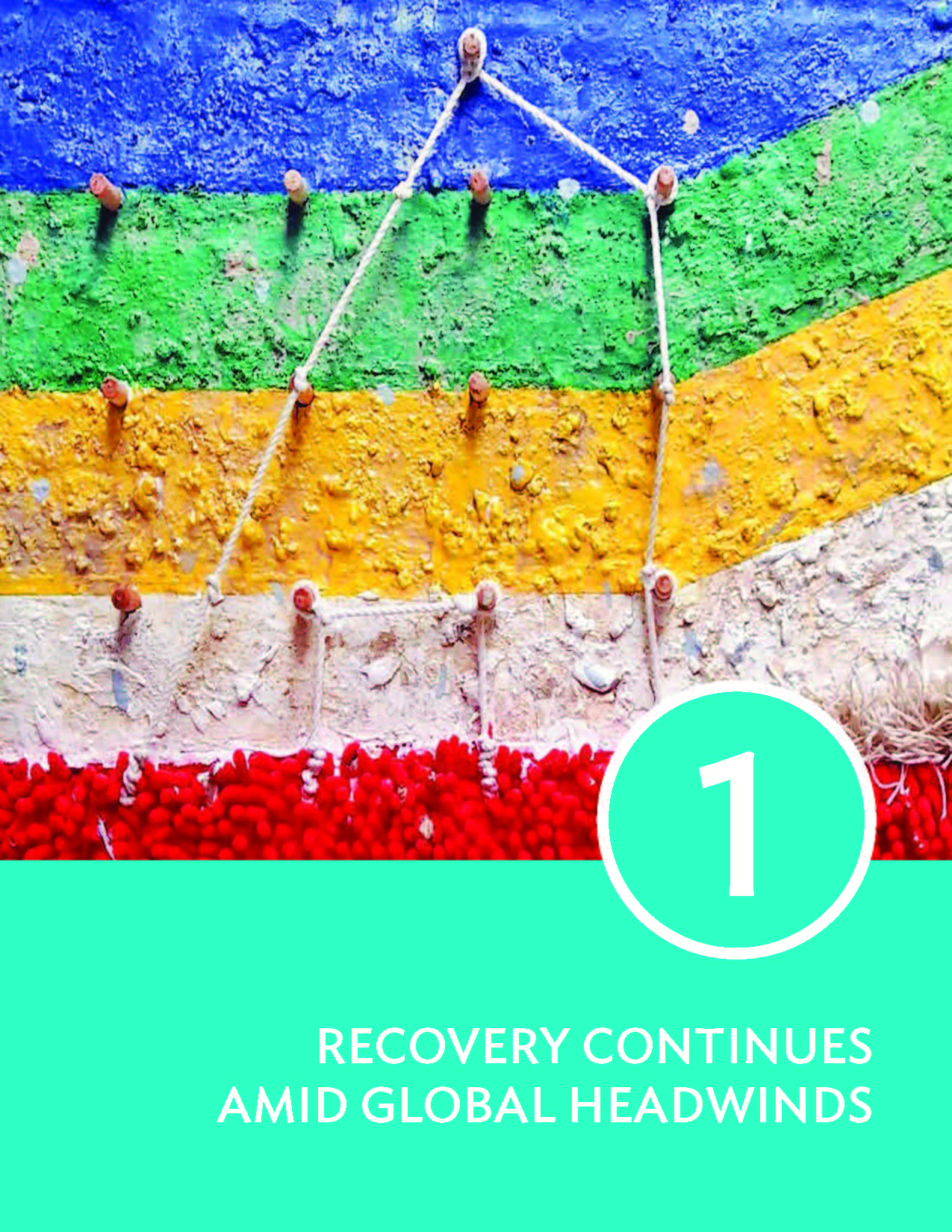 亚洲发展展望报告