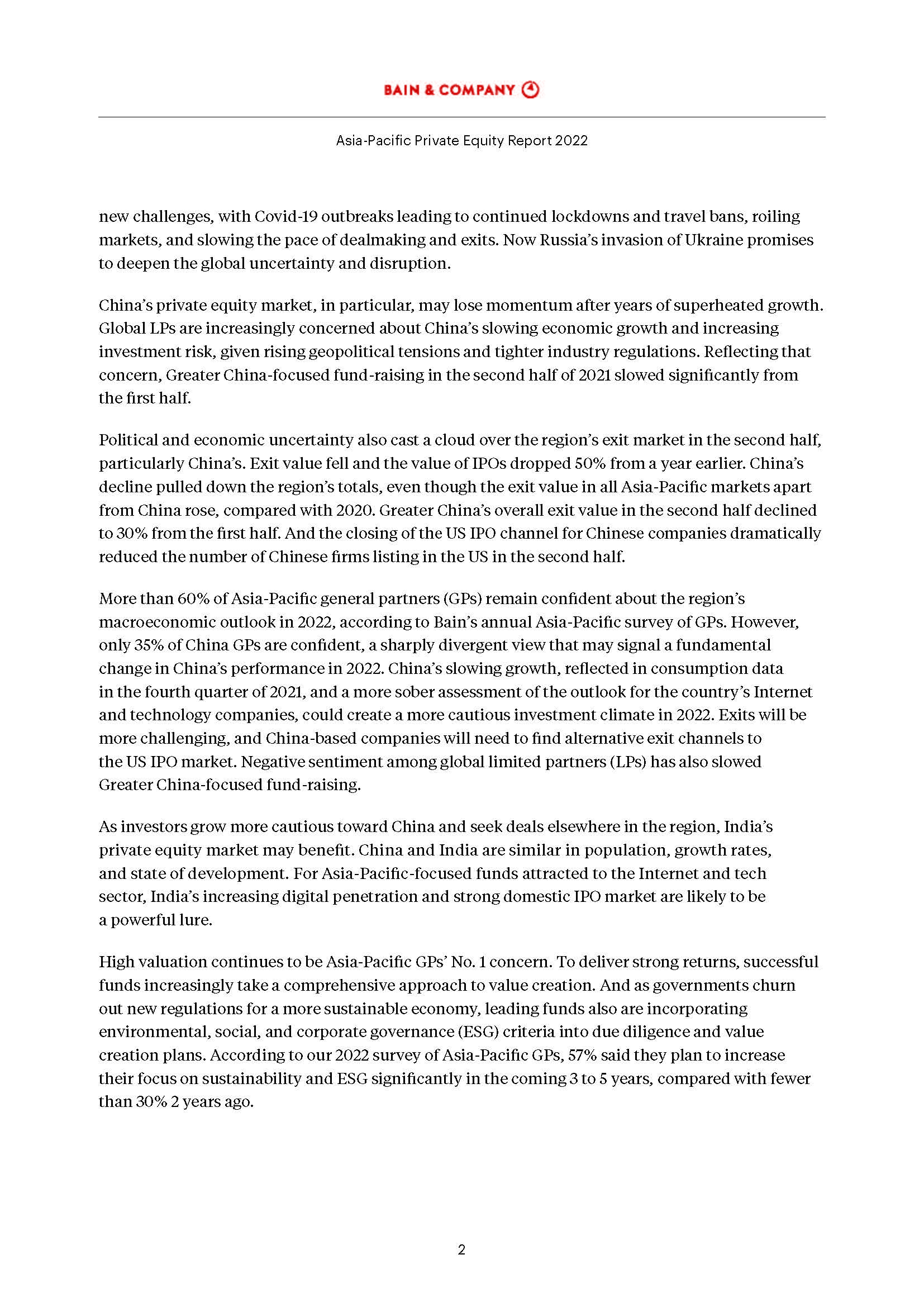 亚太地区私募股权报告