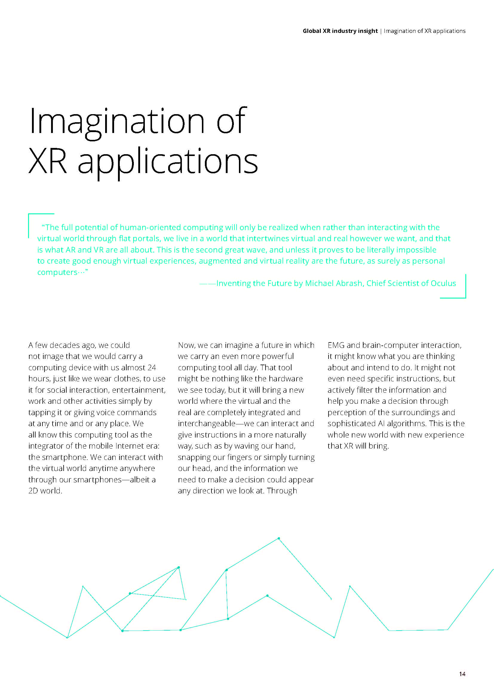 全球XR产业洞察