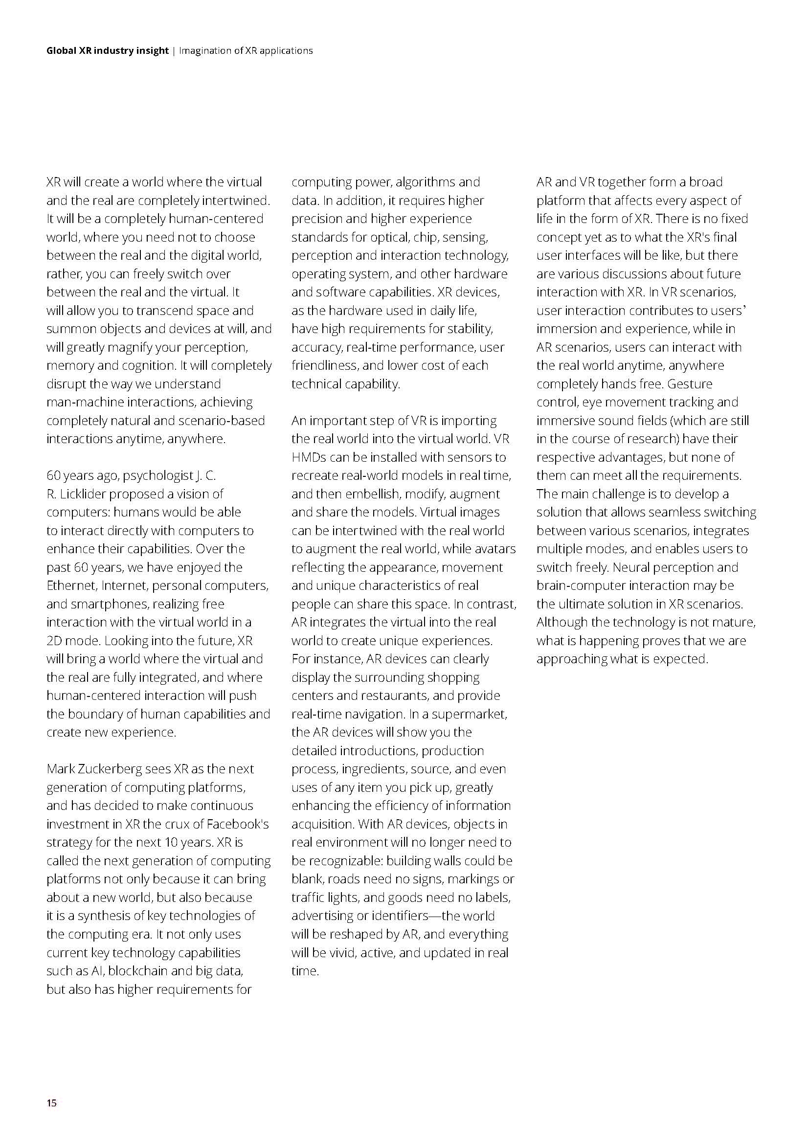 全球XR产业洞察