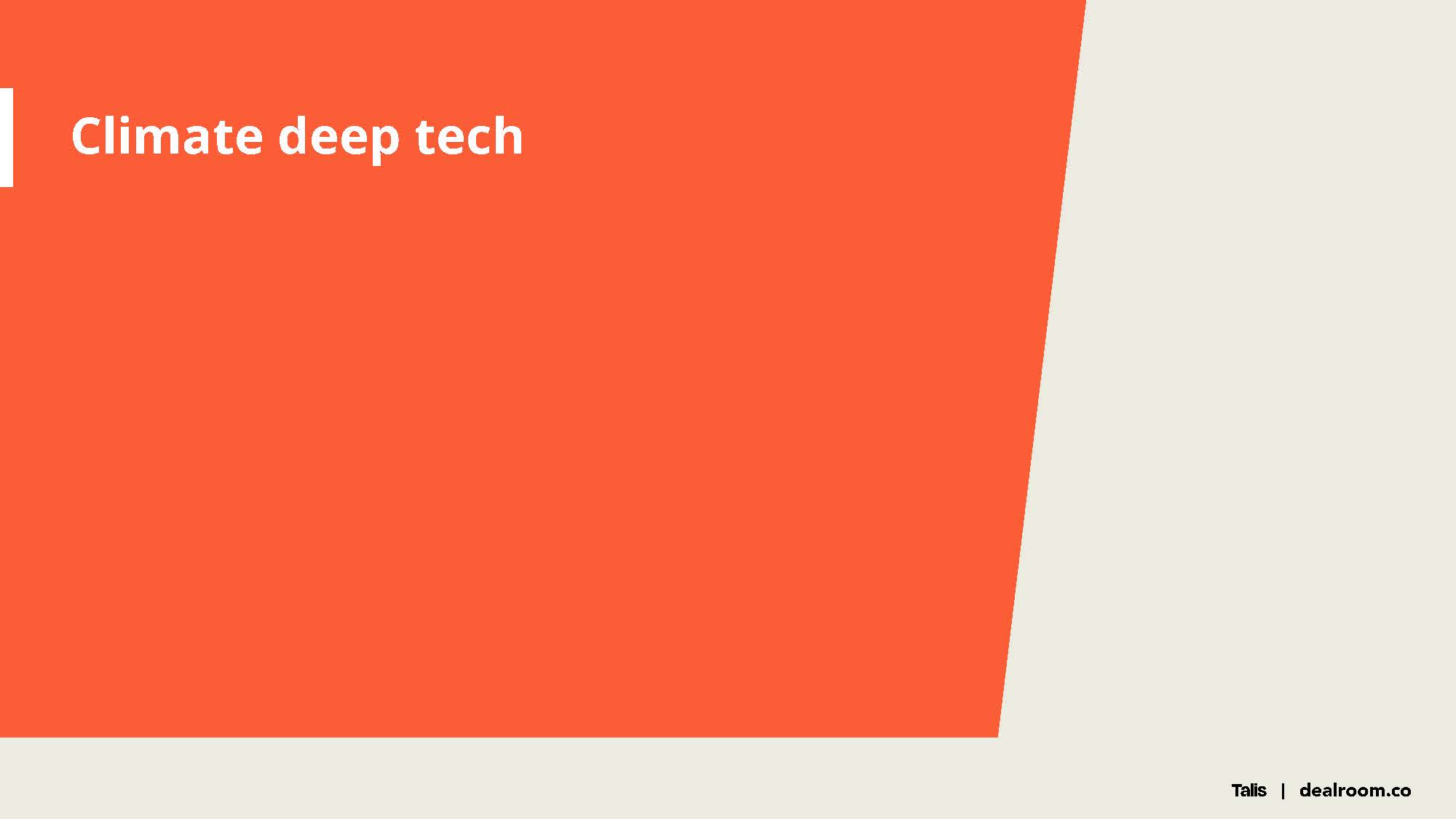 气候科技领域的投资趋势