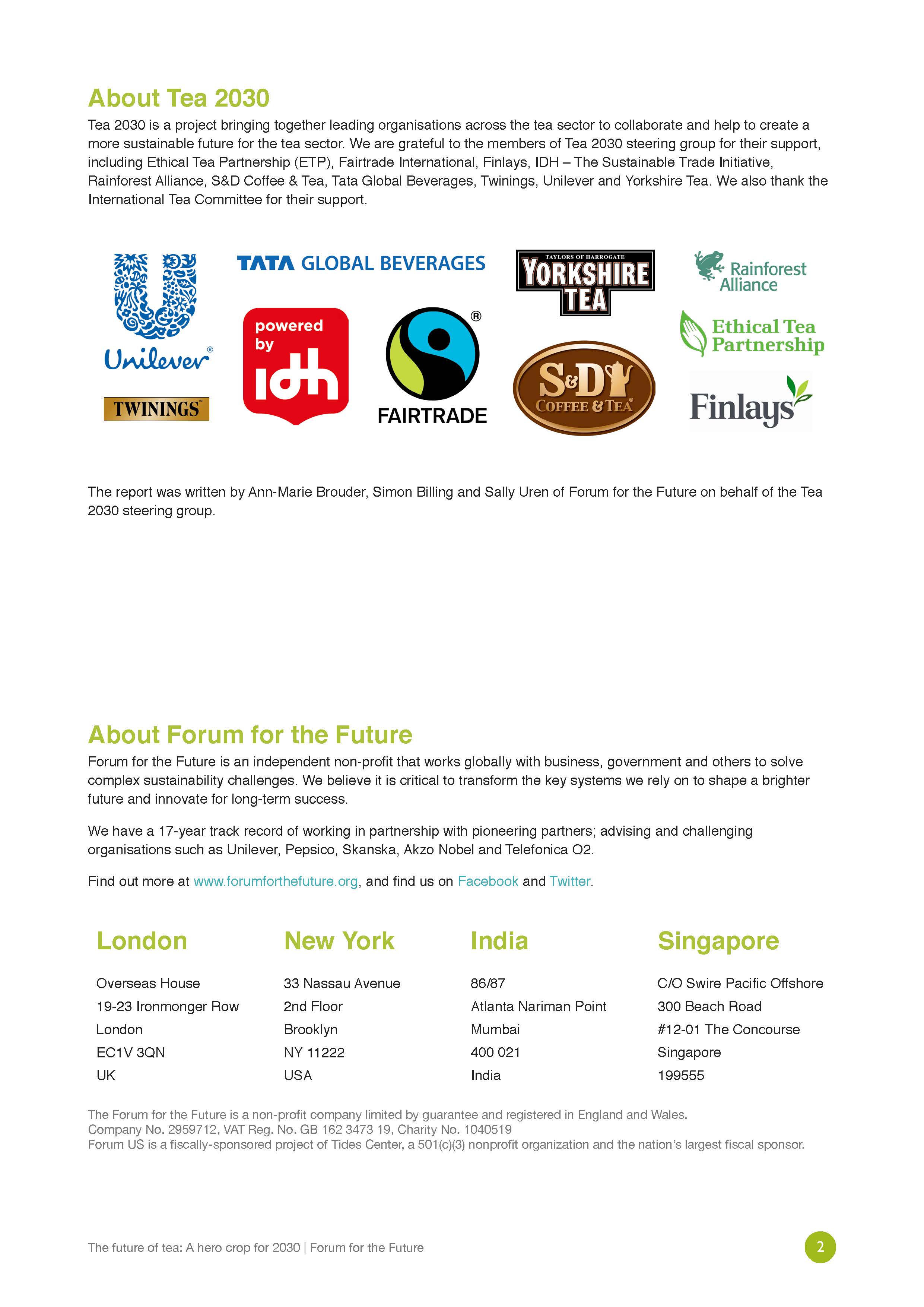 全球茶叶产业报告