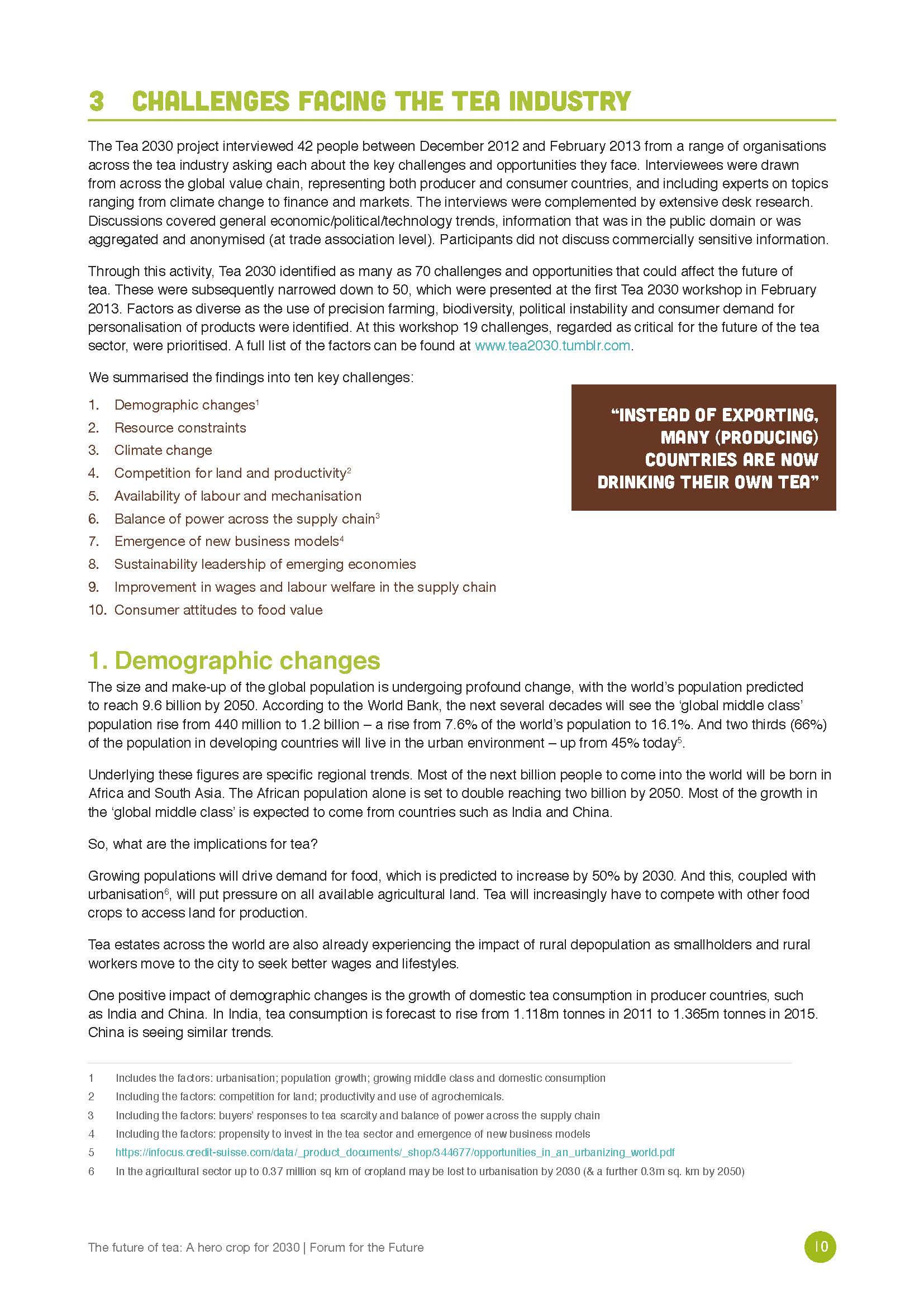 全球茶叶产业报告