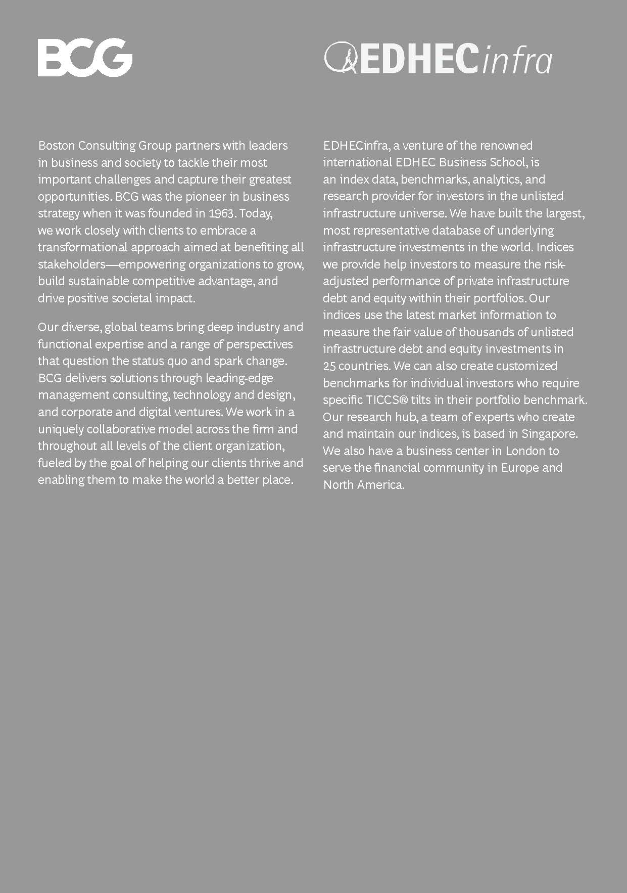 基础设施投资策略