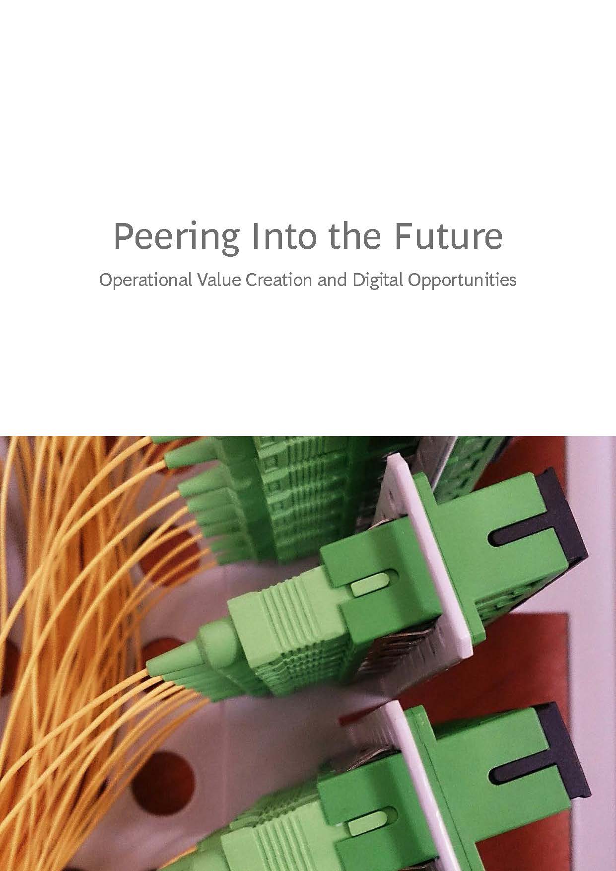 基础设施投资策略