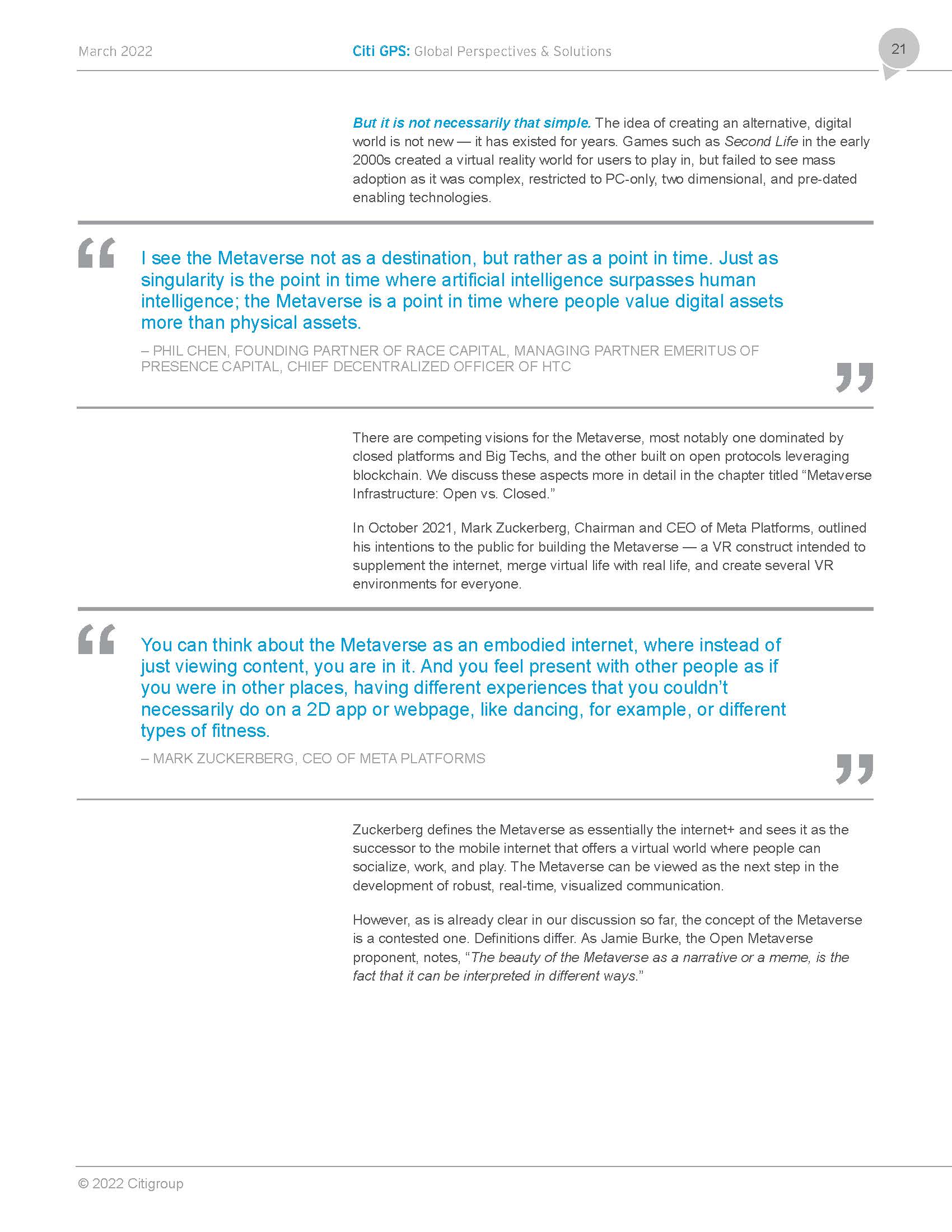 元宇宙趋势报告