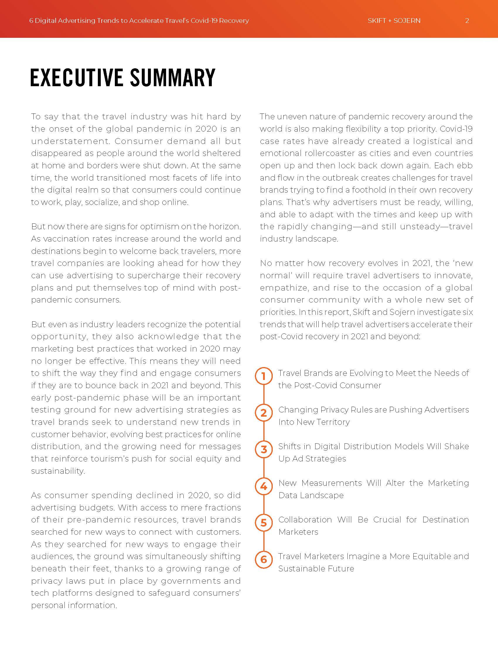 数字广告的发展趋势